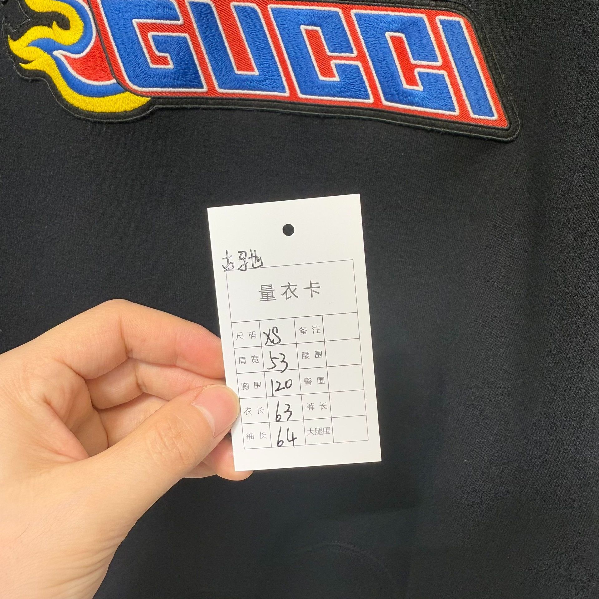 Gucci Gucci Dragon Logo Hoodie Size XS Size US XS / EU 42 / 0 - 9 Thumbnail