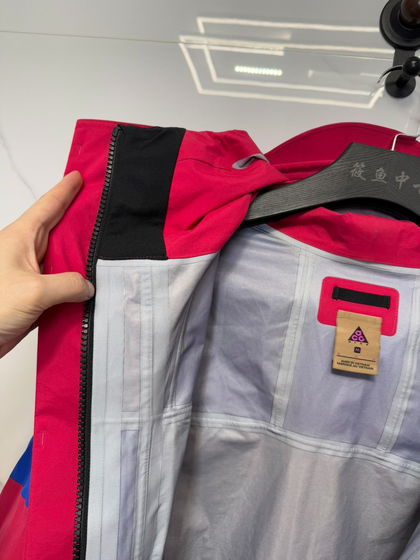 Nike Nike ACG Gore-Tex Colorblock Jacket Size M Size US M / EU 48-50 / 2 - 6 Thumbnail
