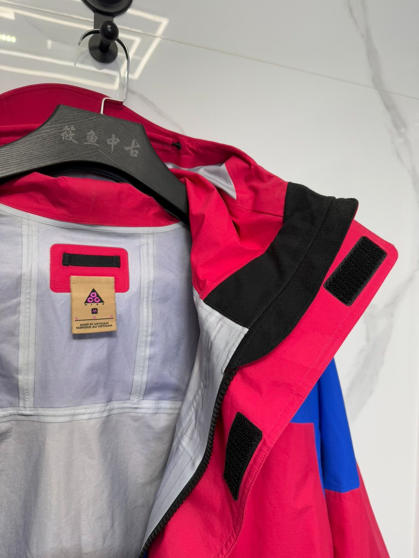 Nike Nike ACG Gore-Tex Colorblock Jacket Size M Size US M / EU 48-50 / 2 - 7 Thumbnail