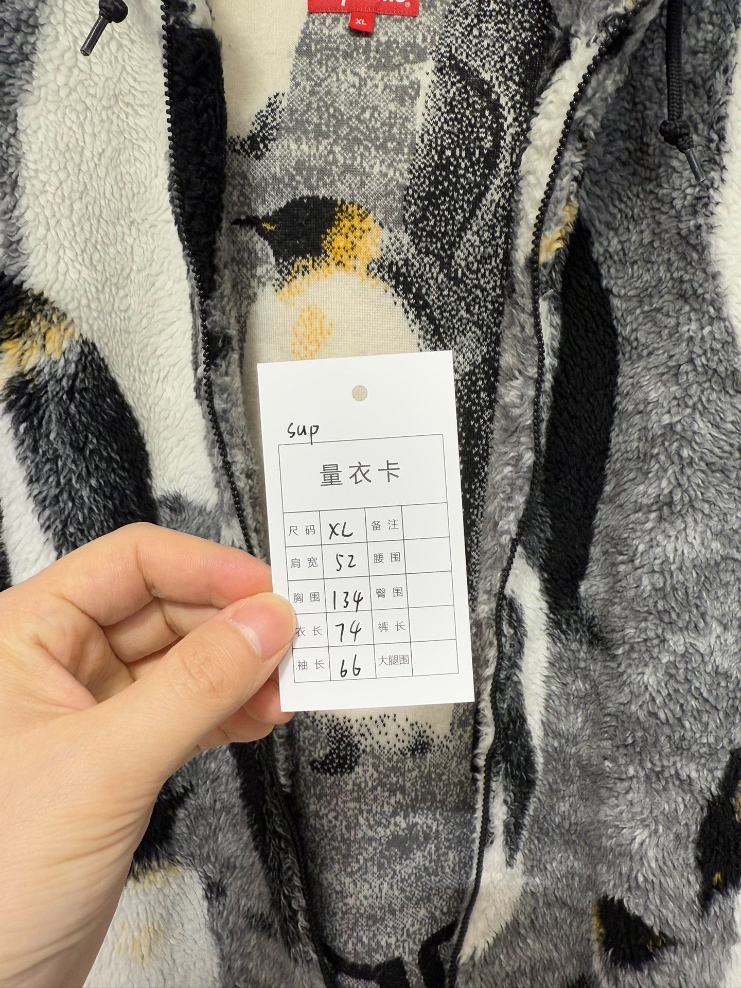 Supreme Supreme Penguin Hooded Fleece Jacket Size XL Size US XL / EU 56 / 4 - 10 Thumbnail