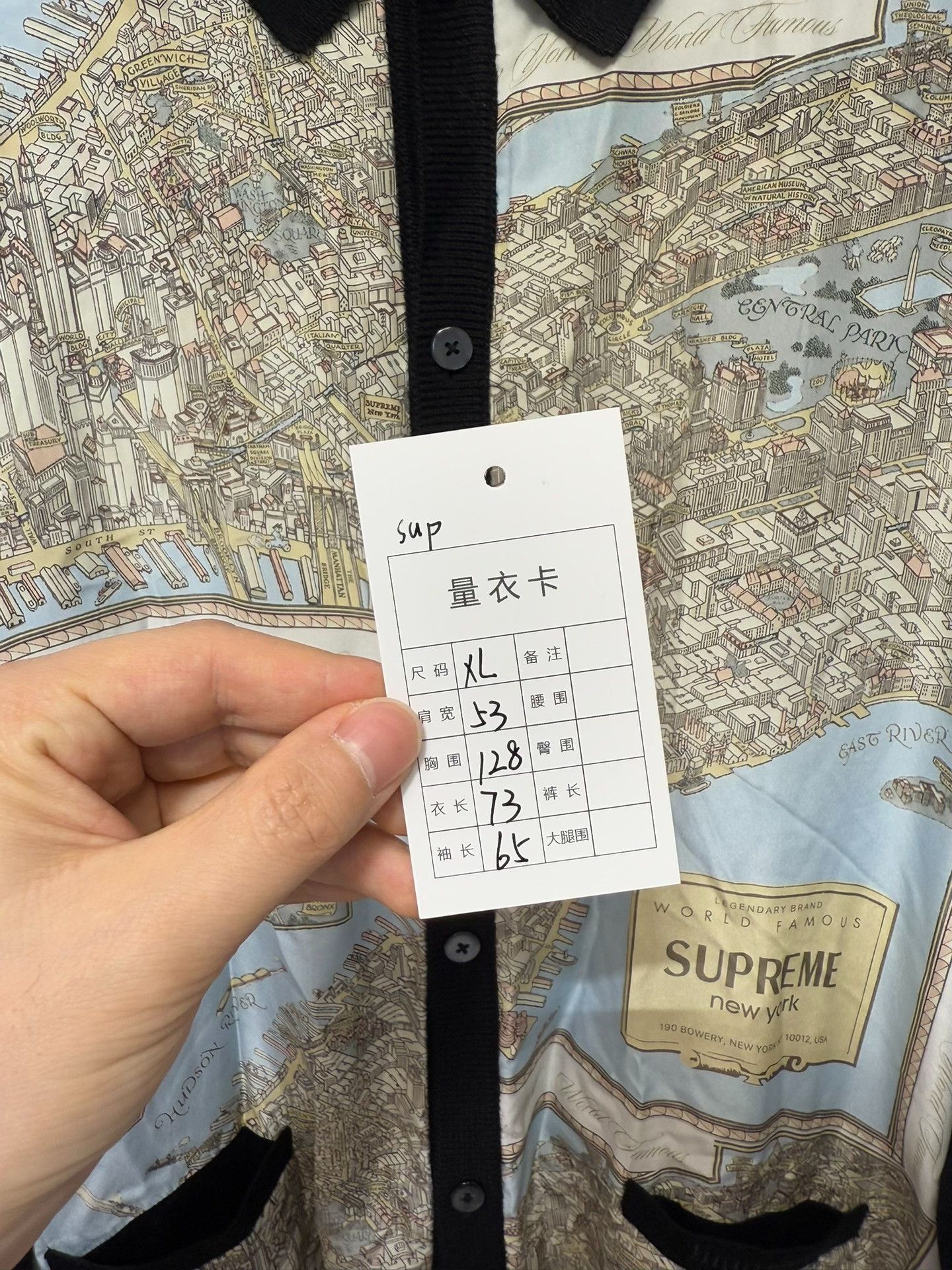 Supreme Supreme Map Print Cardigan Size XL Size US XL / EU 56 / 4 - 10 Thumbnail