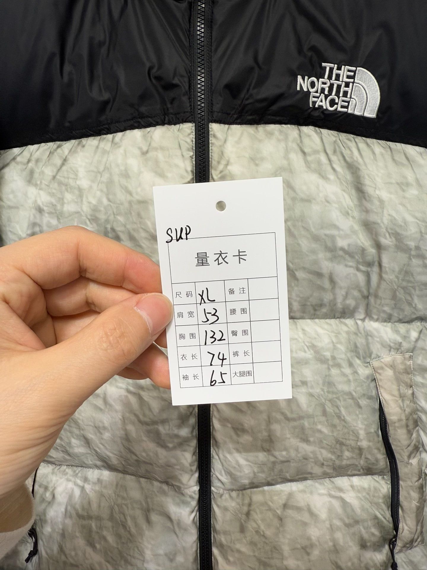 Supreme Supreme x The North Face Paper Print Nuptse Jacket XL Size US XL / EU 56 / 4 - 10 Thumbnail