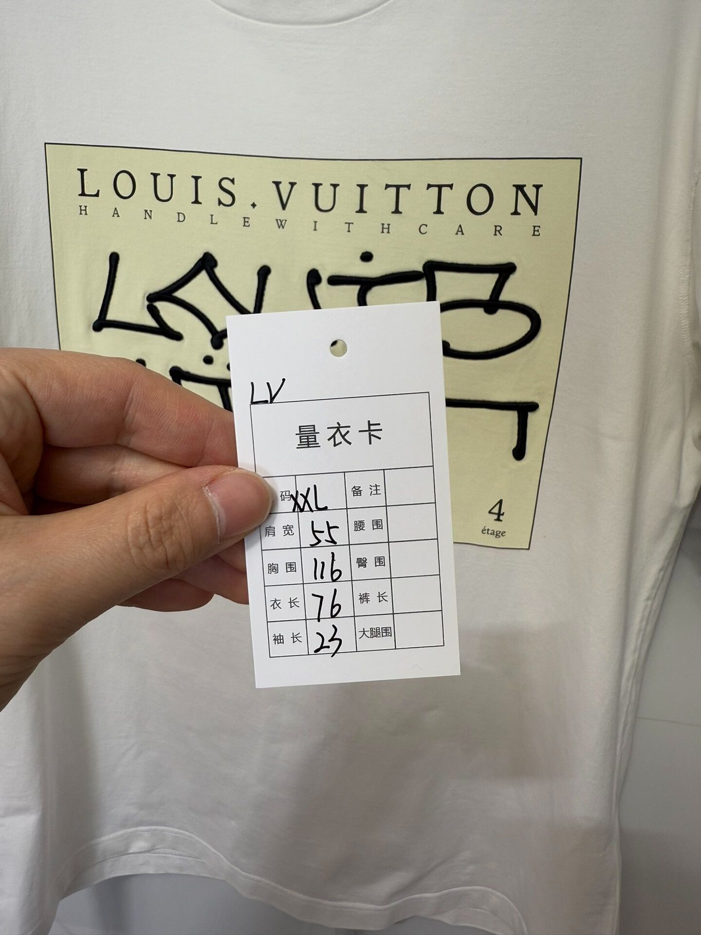 Louis Vuitton Louis Vuitton Handle With Care T-Shirt Size XXL Size US XXL / EU 58 / 5 - 10 Thumbnail