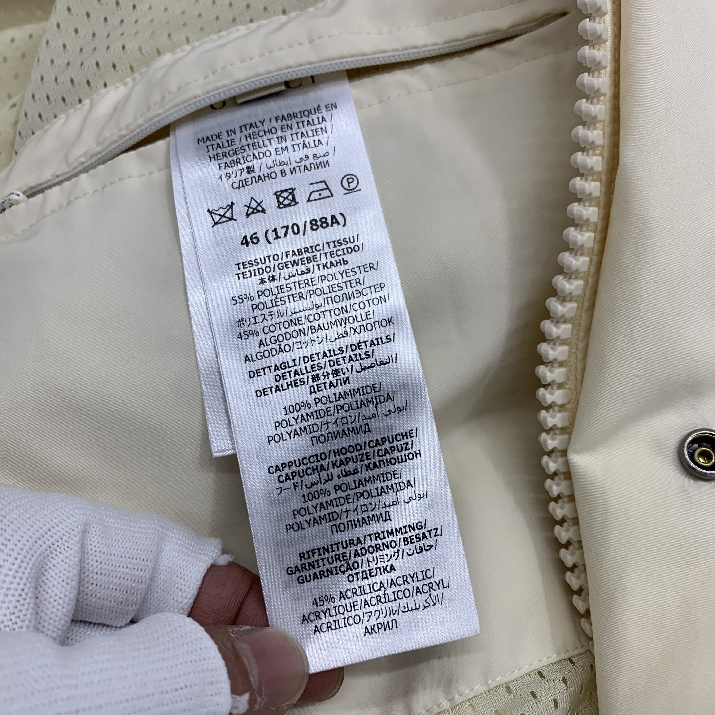 Gucci Gucci Logo Panel Light Jacket Size S Size US S / EU 44-46 / 1 - 5 Thumbnail