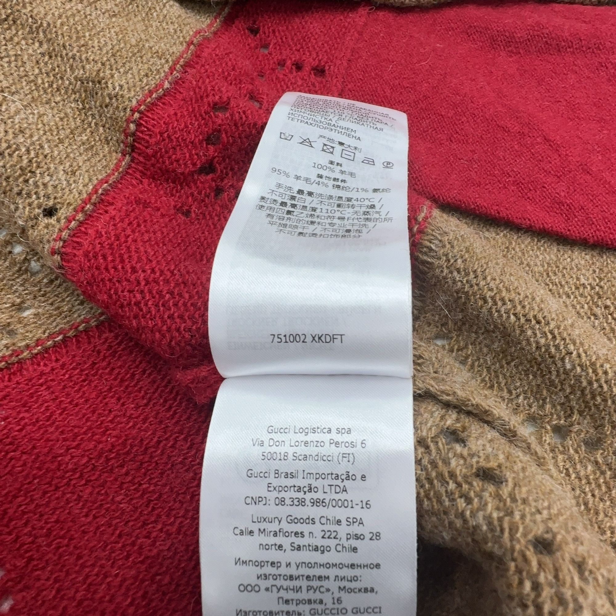Gucci Gucci GG Striped Cardigan Size M Size US M / EU 48-50 / 2 - 5 Thumbnail
