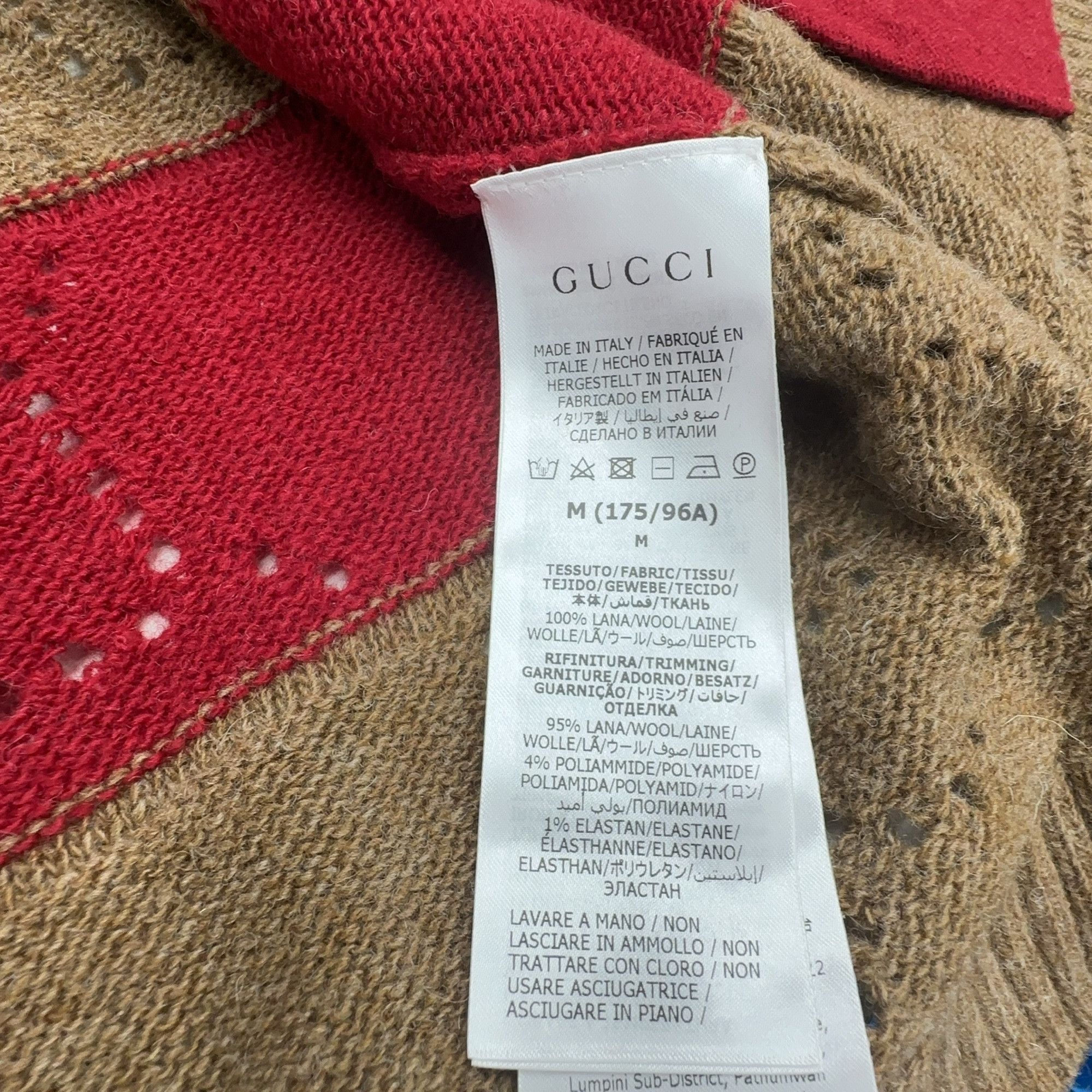 Gucci Gucci GG Striped Cardigan Size M Size US M / EU 48-50 / 2 - 4 Thumbnail
