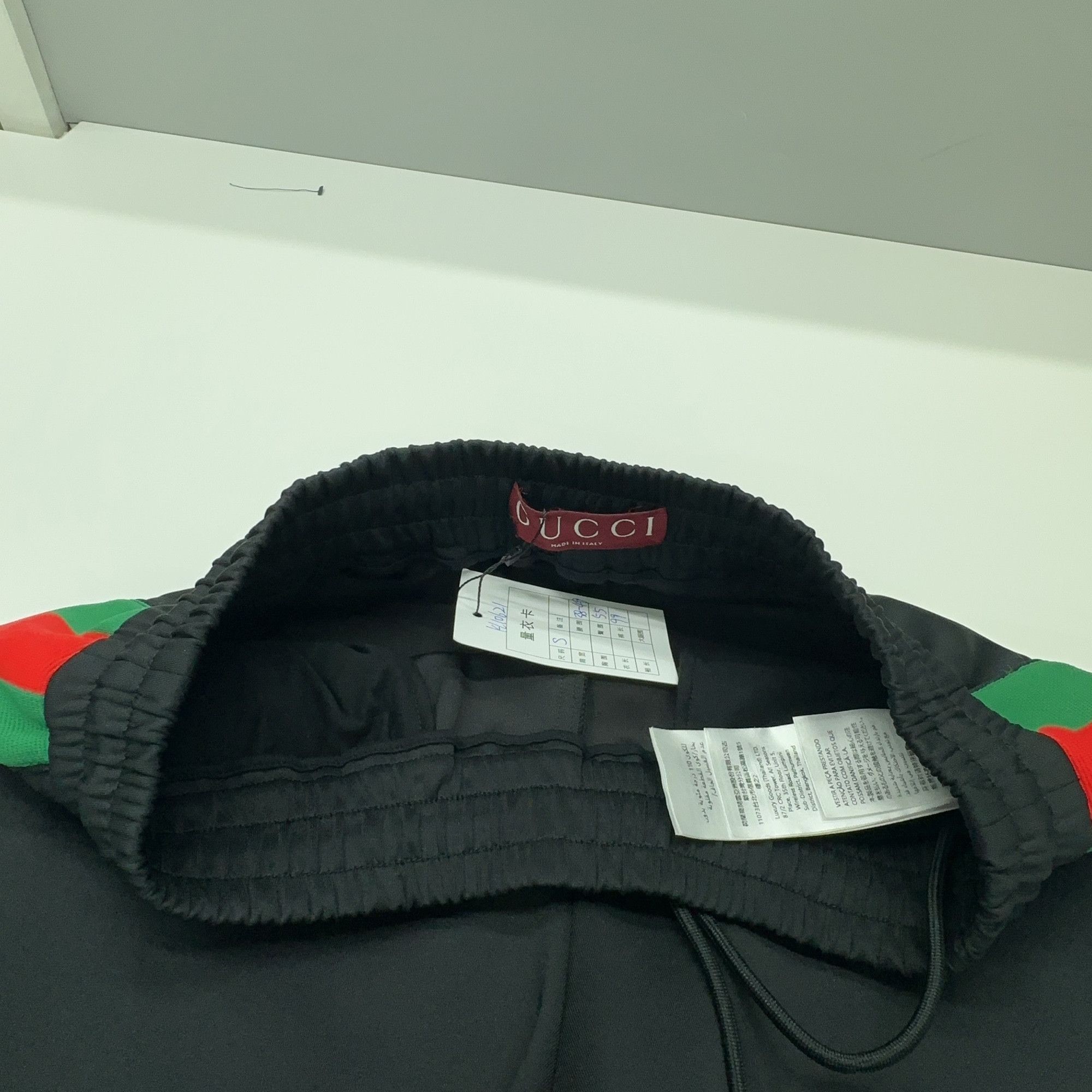 Gucci Gucci Striped Track Joggers Size S Size US 30 / EU 46 - 7 Thumbnail
