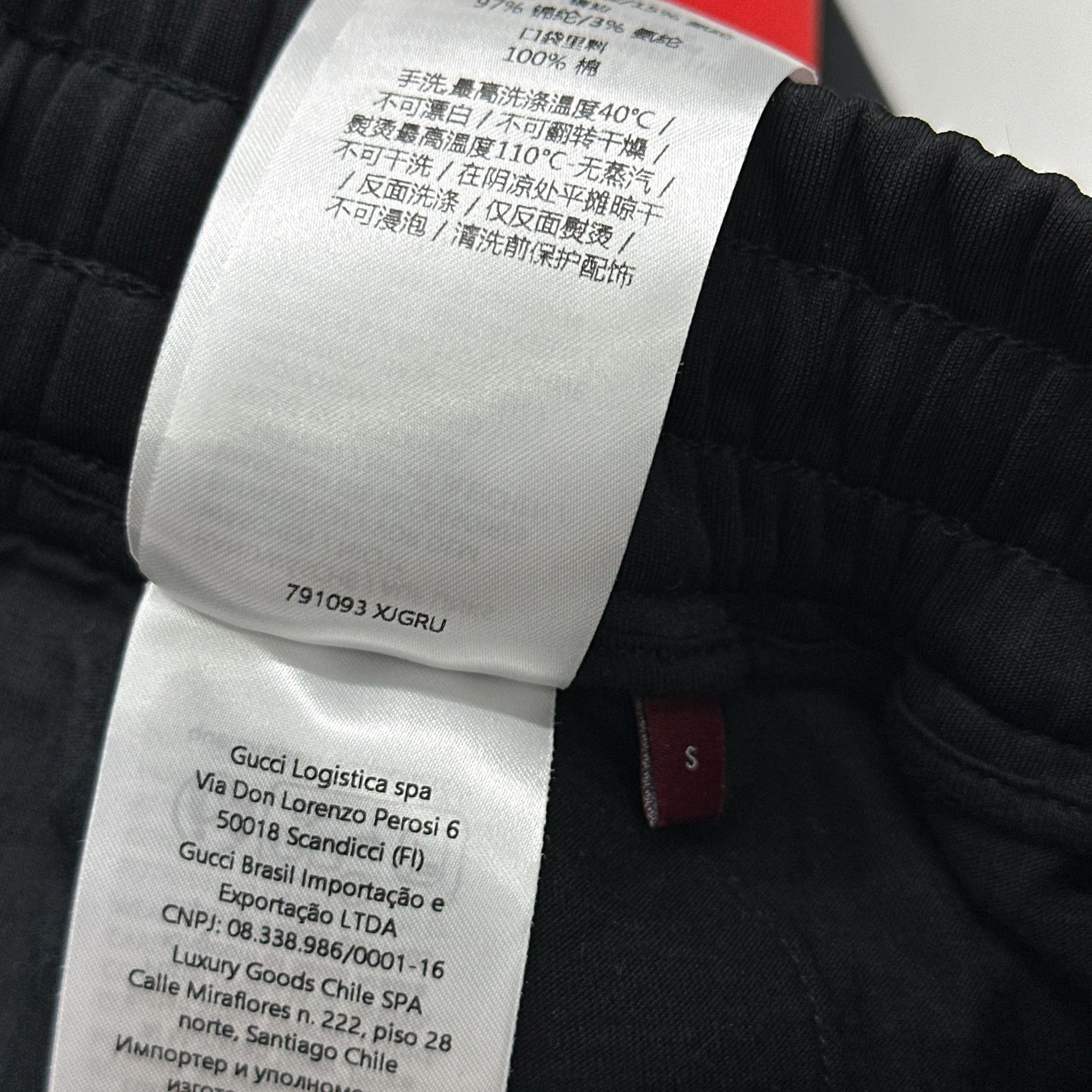 Gucci Gucci Striped Track Joggers Size S Size US 30 / EU 46 - 5 Thumbnail