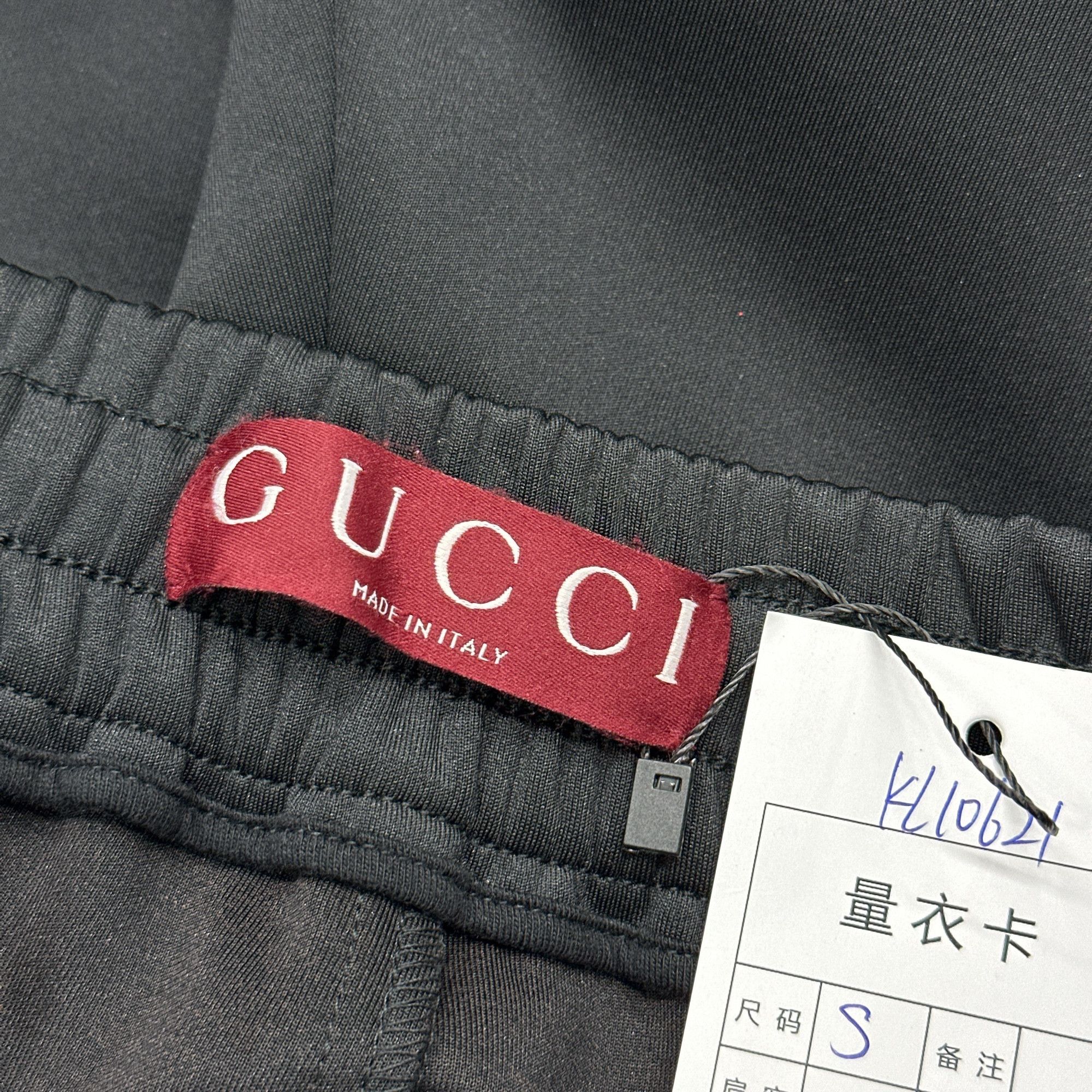 Gucci Gucci Striped Track Joggers Size S Size US 30 / EU 46 - 3 Thumbnail