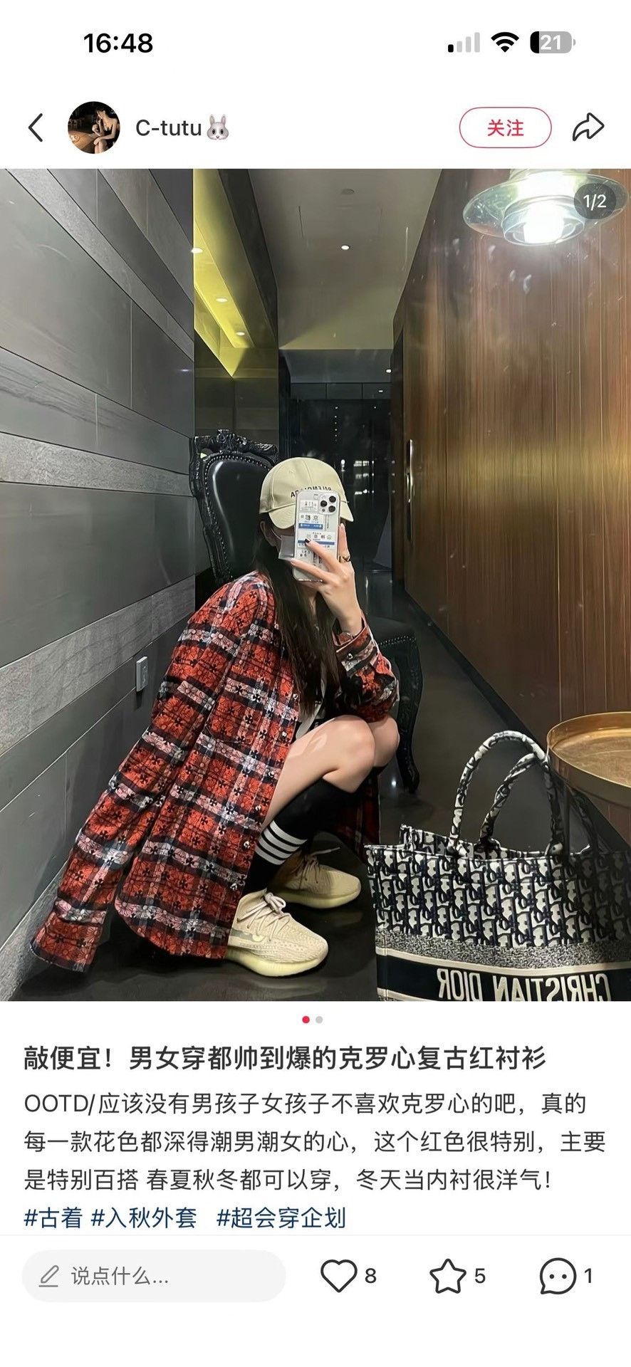 Chrome Hearts Chrome Hearts Red Plaid Leather Cross Shirt Size M Size US M / EU 48-50 / 2 - 7 Thumbnail