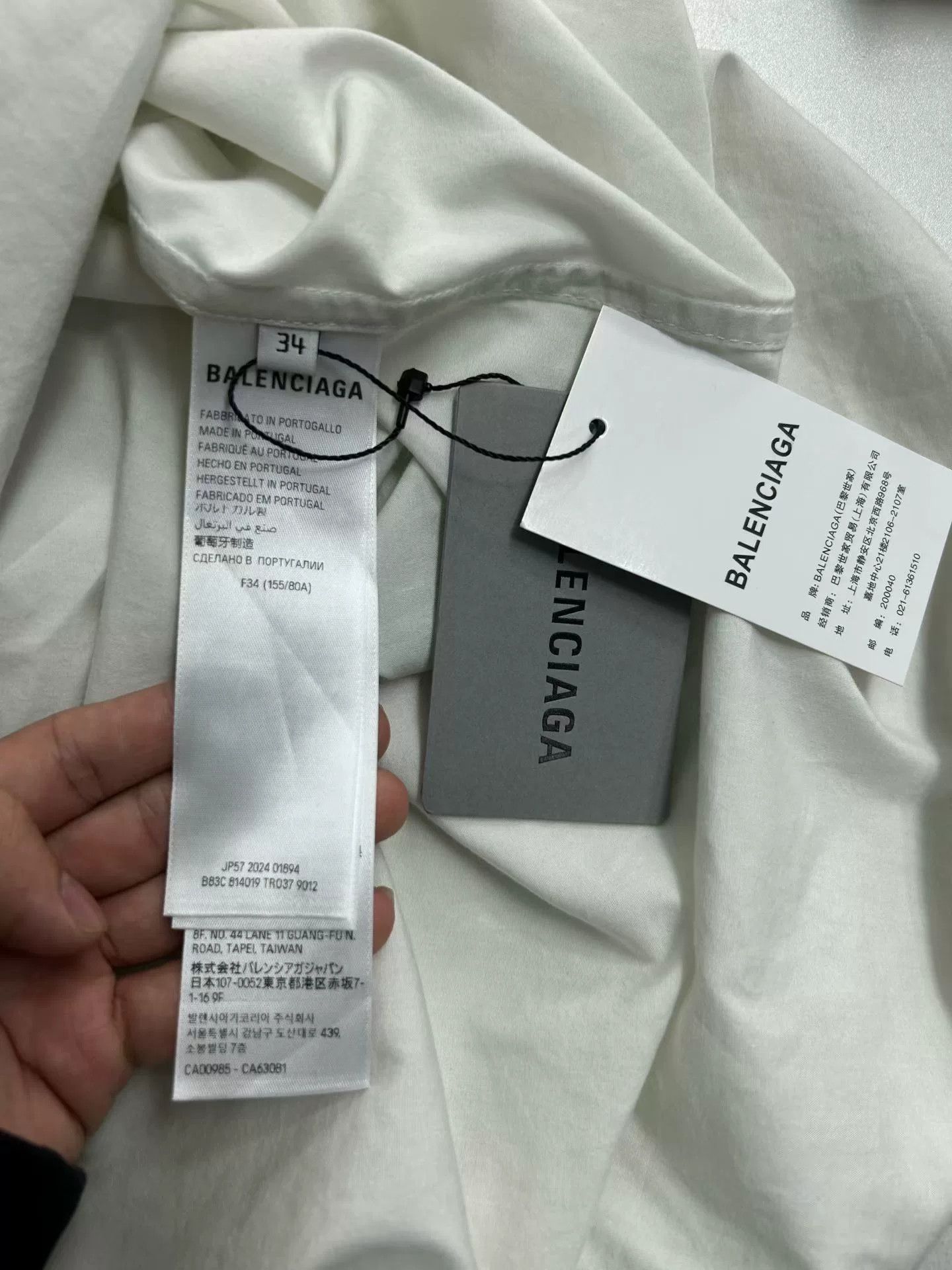 Balenciaga Balenciaga Embroidered Logo Button Up Shirt Size 34 Size XS / US 0-2 / IT 36-38 - 5 Thumbnail
