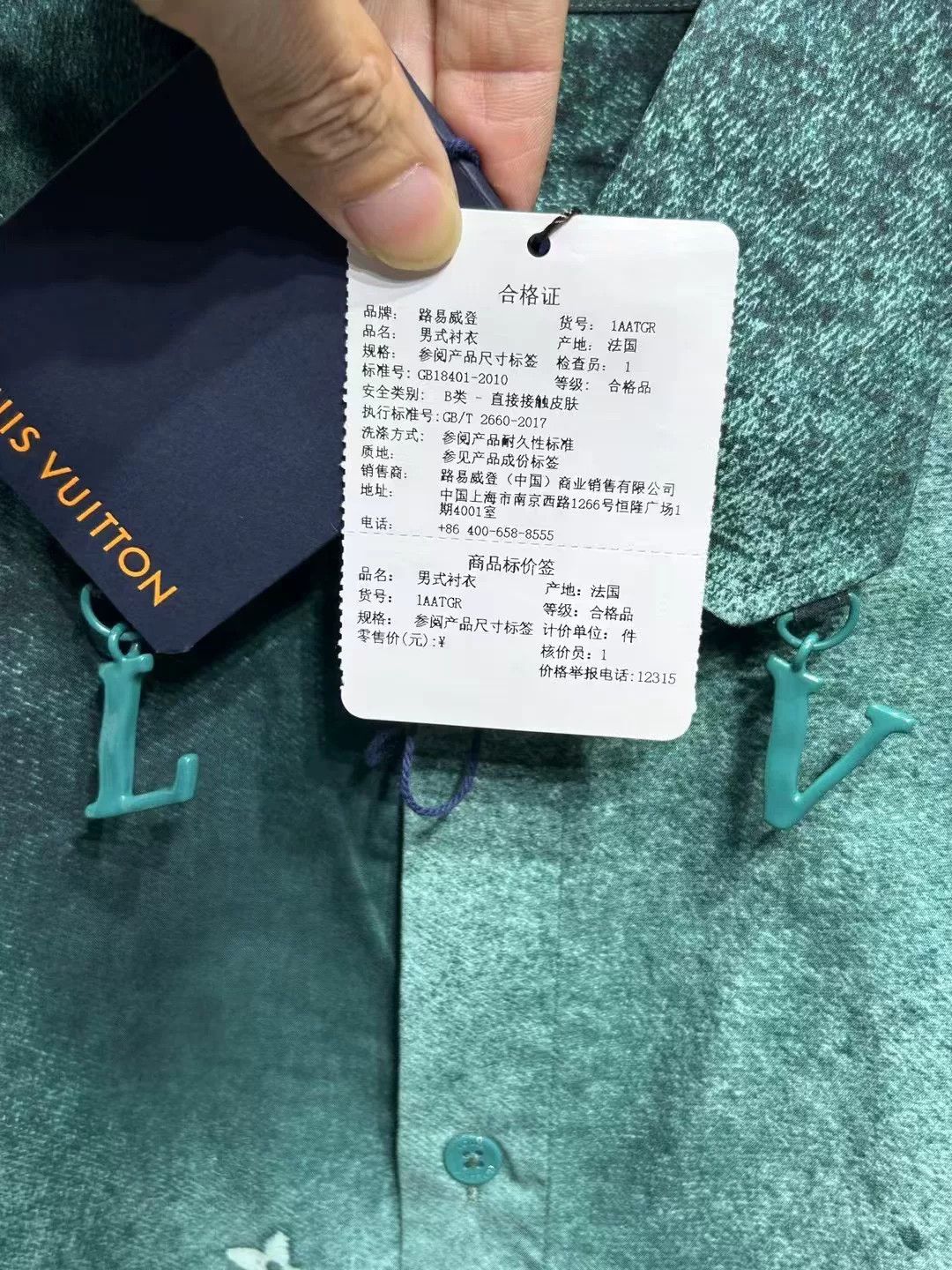 Louis Vuitton Louis Vuitton Monogram Gradient Shirt Size L Size US L / EU 52-54 / 3 - 4 Thumbnail