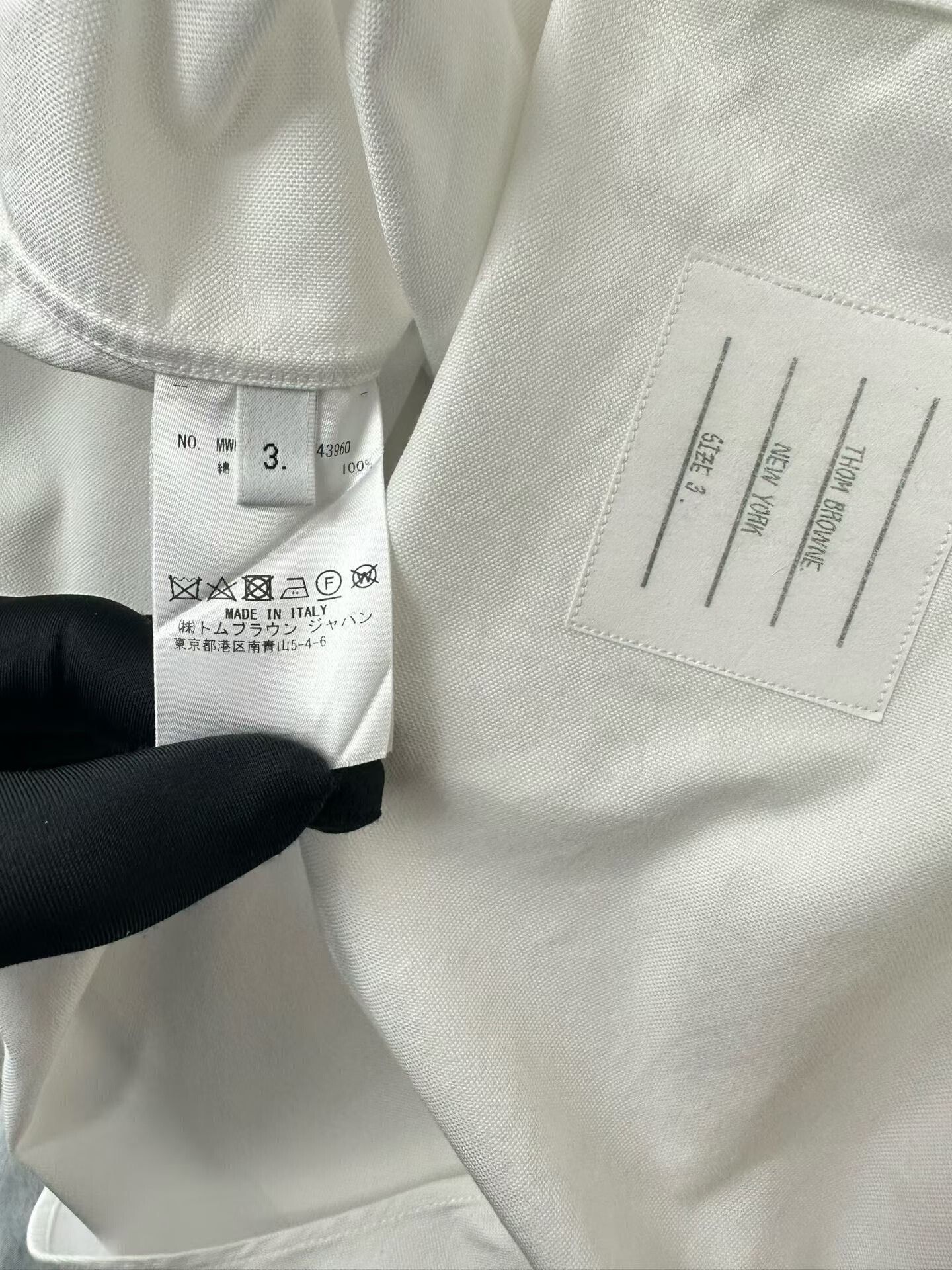 Thom Browne Thom Browne RWB Zip Front Shirt Size L Size US L / EU 52-54 / 3 - 6 Thumbnail