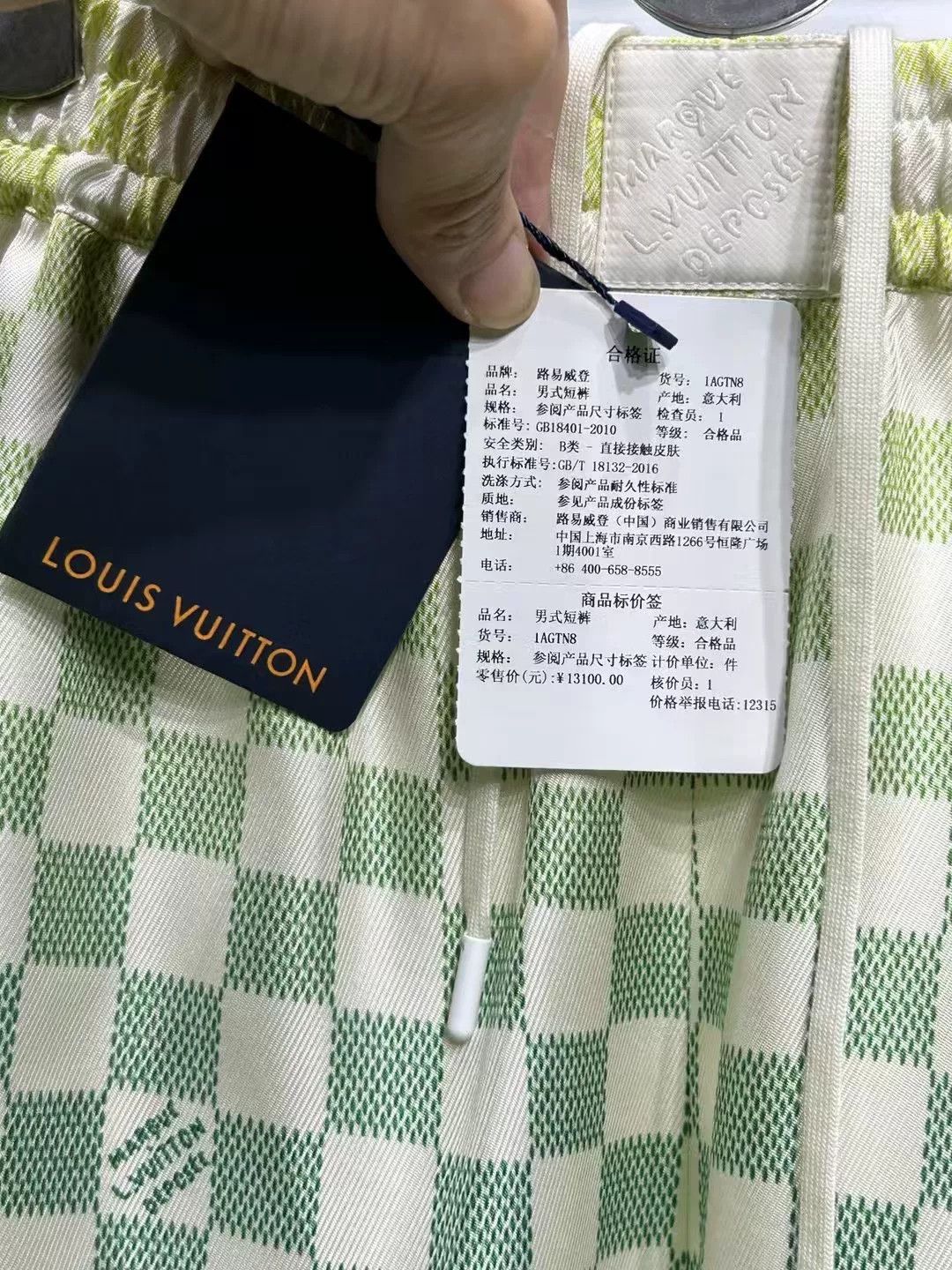 Louis Vuitton Louis Vuitton Checkerboard Shorts US 30 Size US 30 / EU 46 - 4 Thumbnail