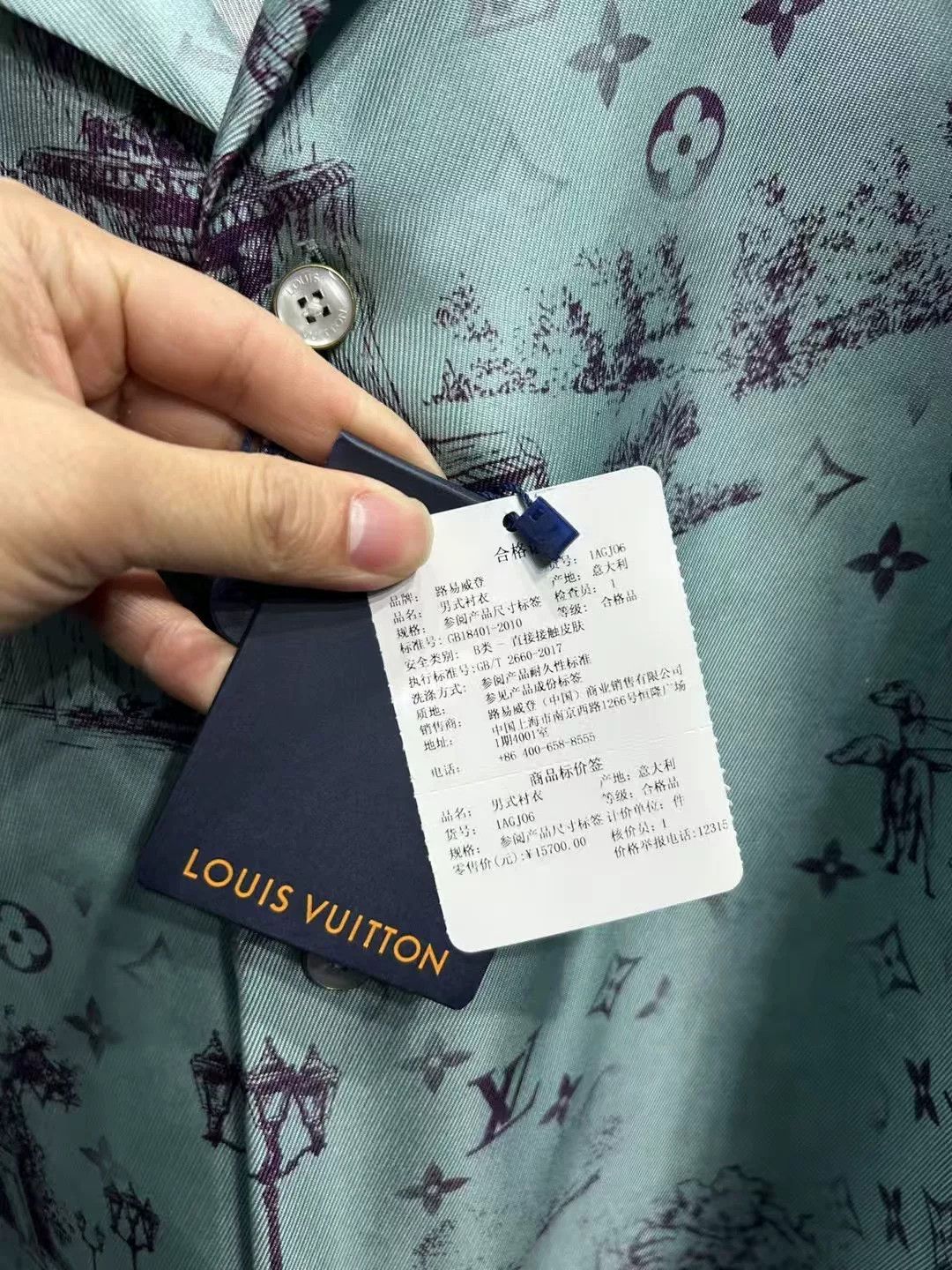 Louis Vuitton Louis Vuitton Monogram Silk Short Sleeve Shirt Size M Size US M / EU 48-50 / 2 - 4 Thumbnail