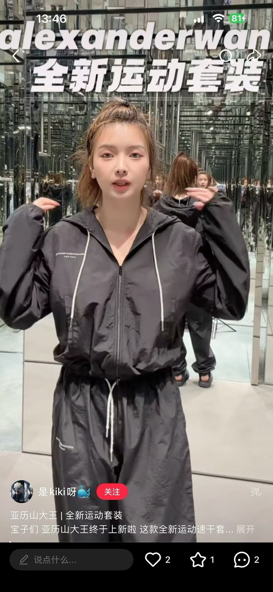 Alexander Wang Alexander Wang Logo Hoodie Size S Size S / US 4 / IT 40 - 6 Thumbnail