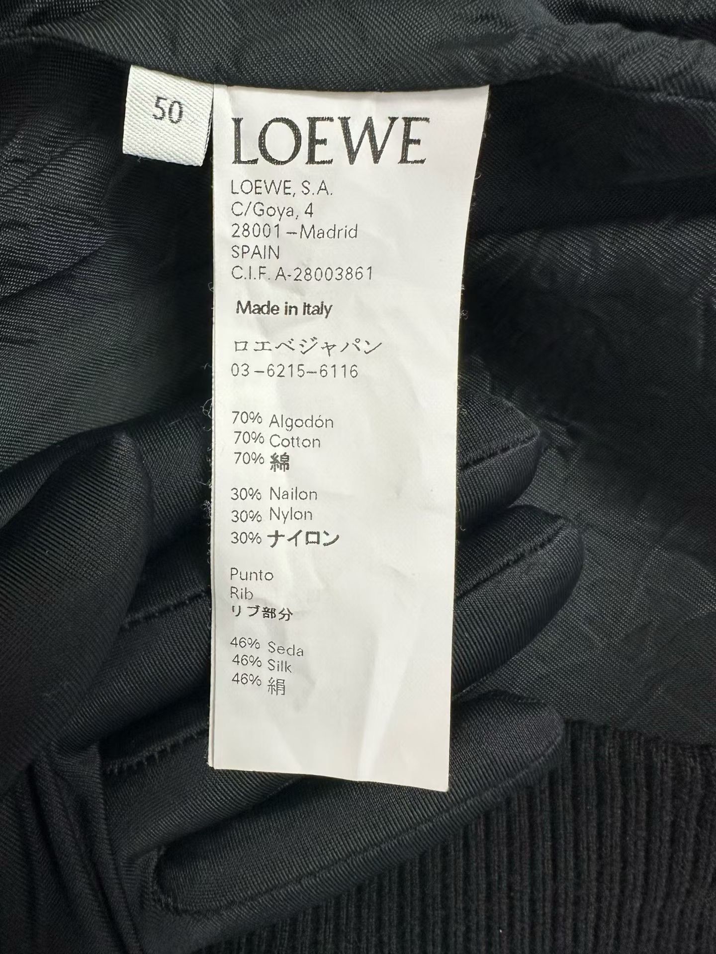 Loewe Loewe Mushroom Graphic Bomber Jacket Size 50 Size US M / EU 48-50 / 2 - 5 Thumbnail