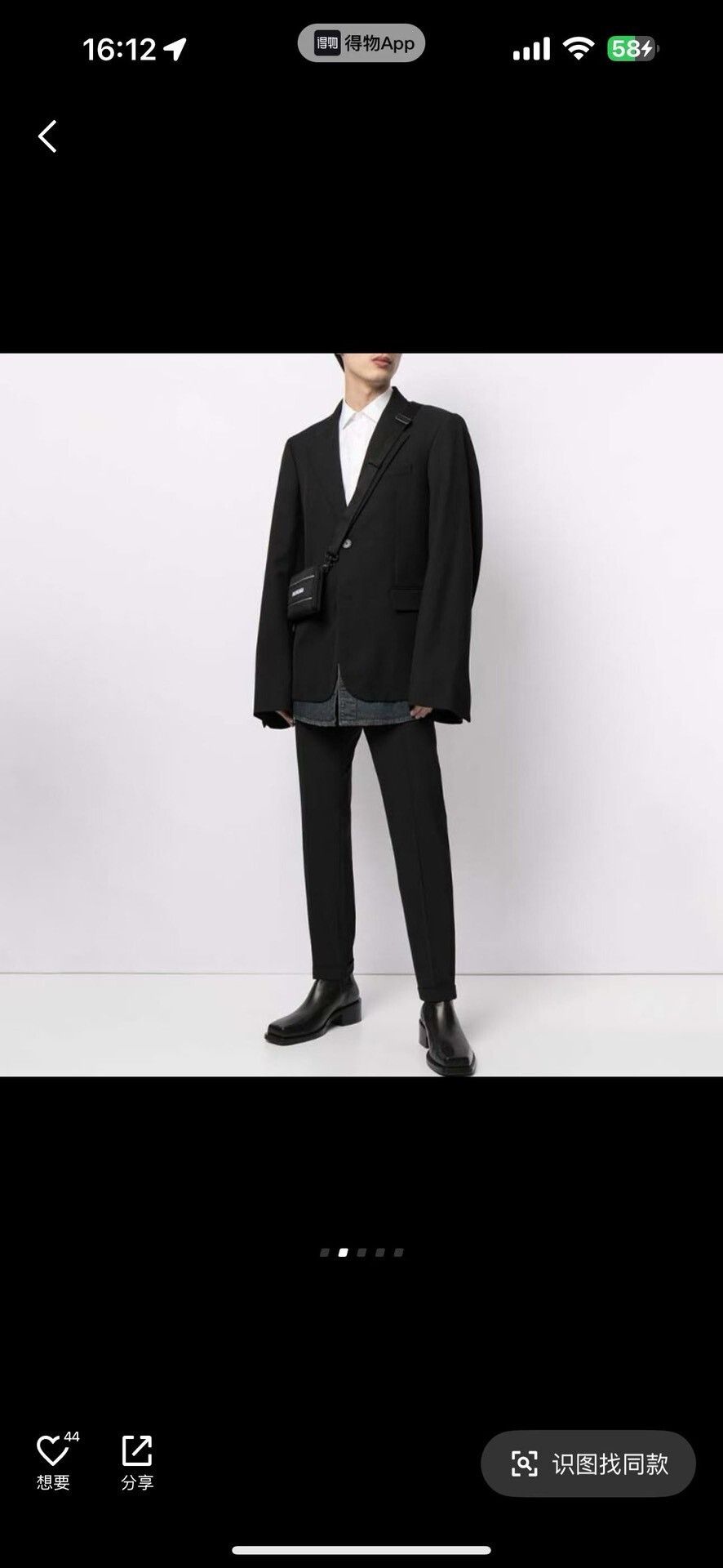 Balenciaga Balenciaga Layered Denim Panel Blazer Size 34R Size 34R - 6 Thumbnail