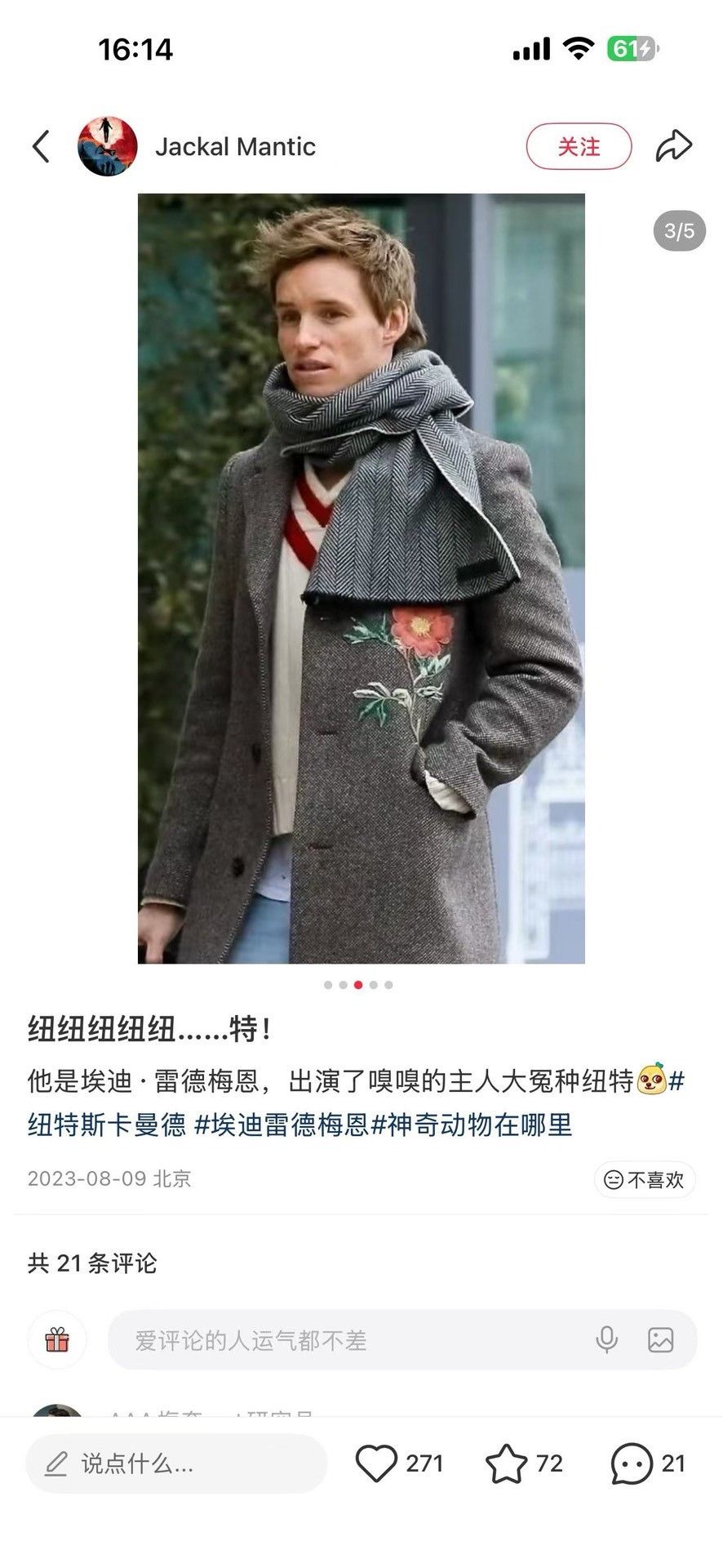 Gucci Gucci Flower Embroidery Wool Coat US L Size US L / EU 52-54 / 3 - 7 Thumbnail