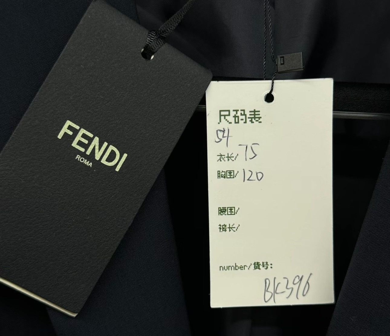 Fendi Fendi Embroidered Logo Blazer Size 44R Size 44R - 6 Thumbnail