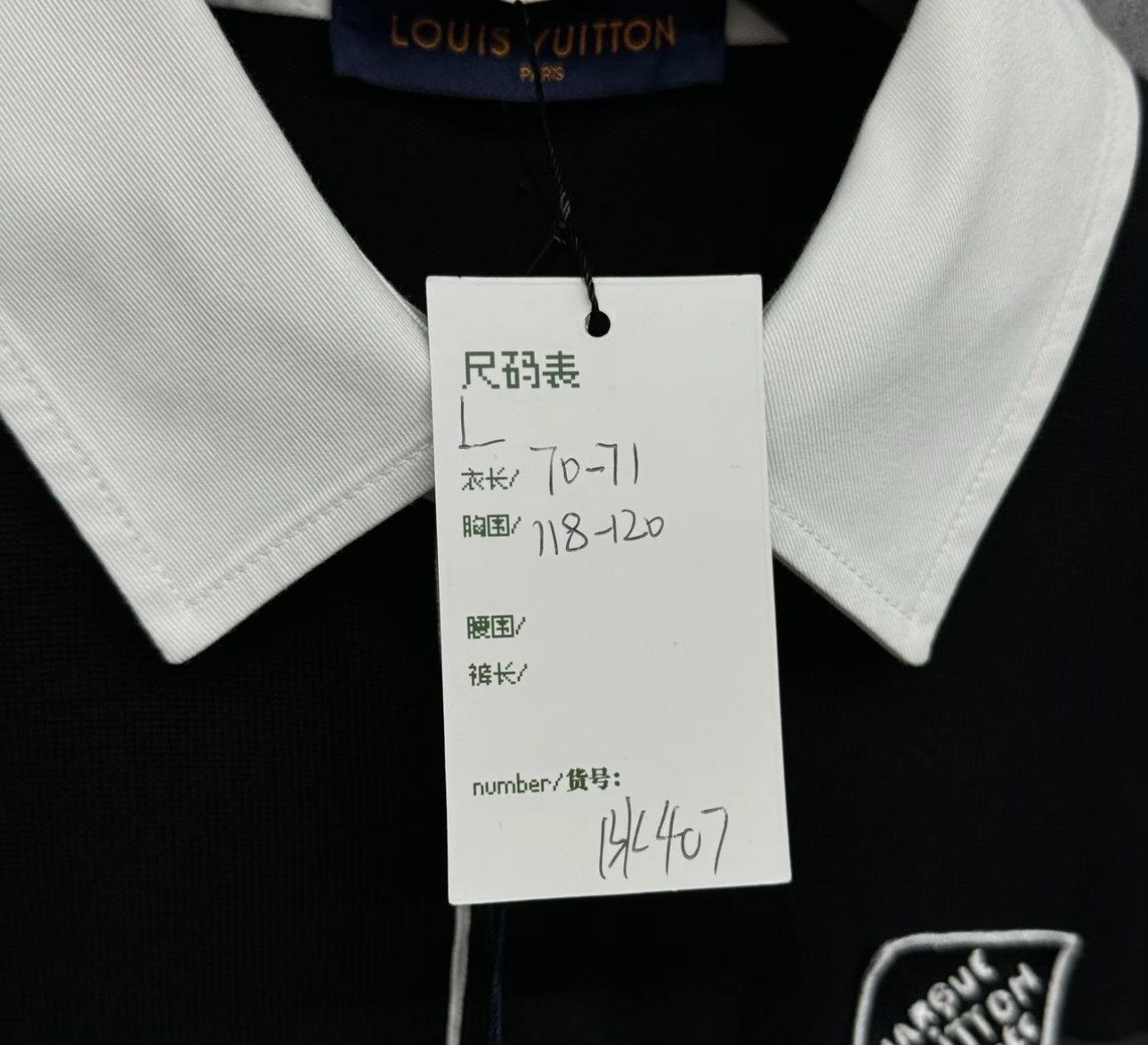 Louis Vuitton Louis Vuitton Monogram Long Sleeve Polo Size L Size US L / EU 52-54 / 3 - 6 Thumbnail