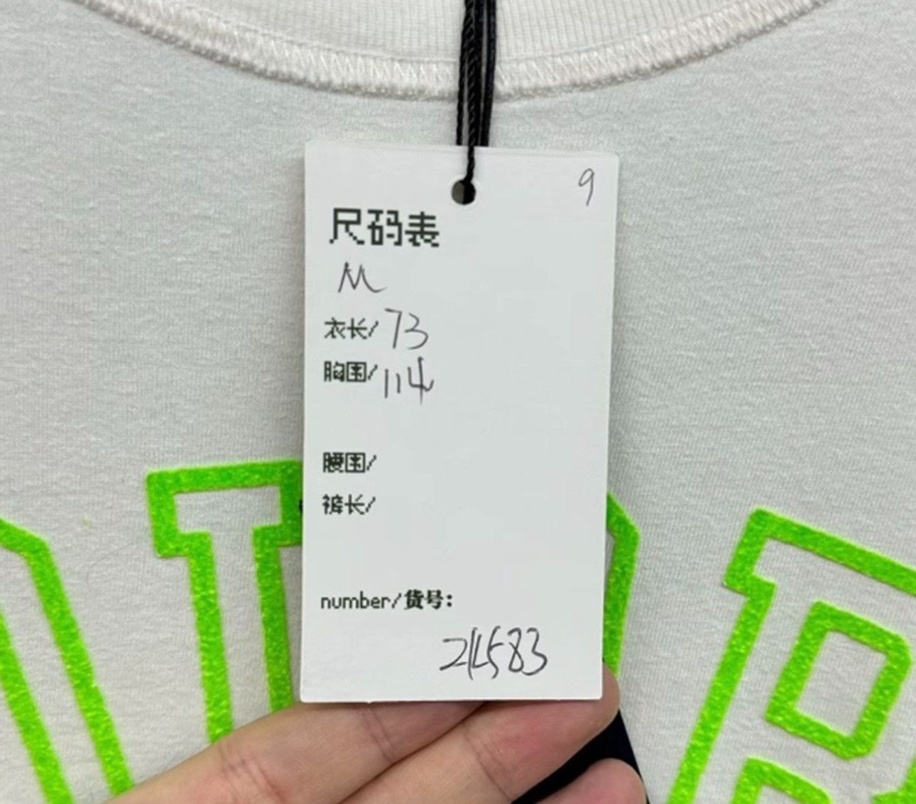 Dior Dior 1947 Logo T-Shirt Size M Size US M / EU 48-50 / 2 - 6 Thumbnail