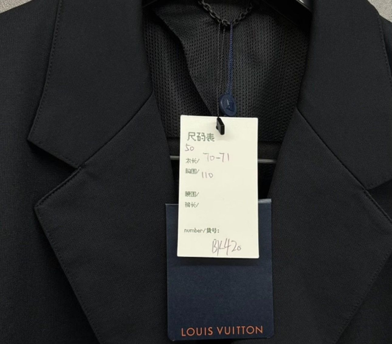 Louis Vuitton Louis Vuitton Embroidered Logo Blazer Size 50 Size 40R - 6 Thumbnail