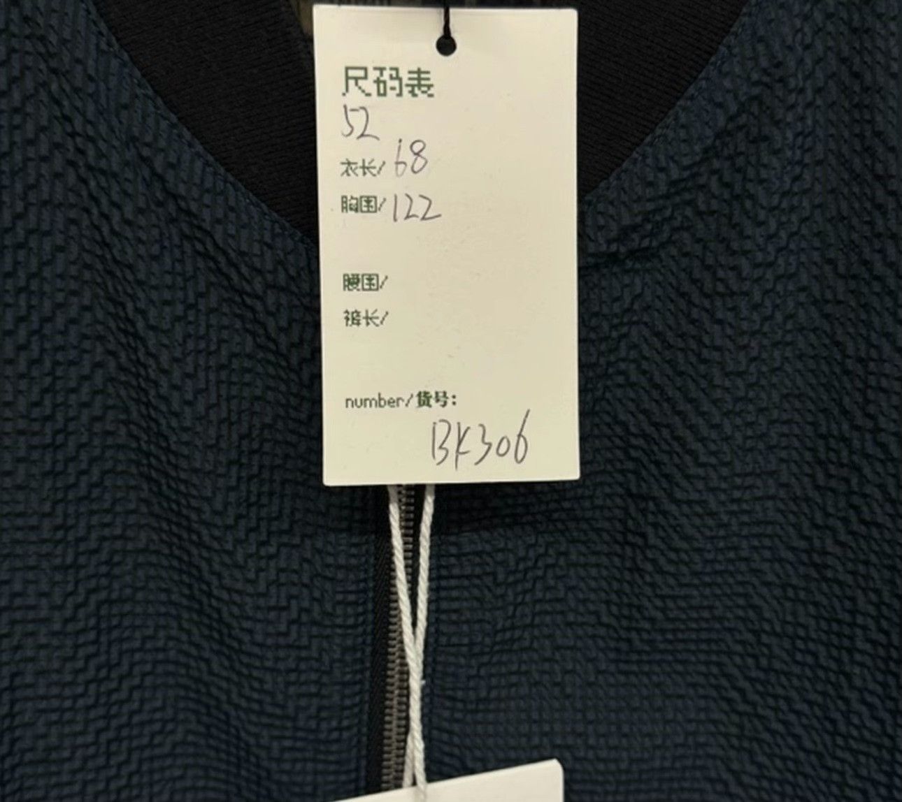 Hermes Hermes Reversible Bomber Jacket Size 52 Size US L / EU 52-54 / 3 - 6 Thumbnail