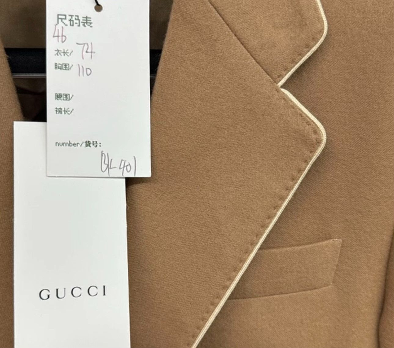 Gucci Gucci Wool Logo Patch Blazer 36R Size 36R - 6 Thumbnail