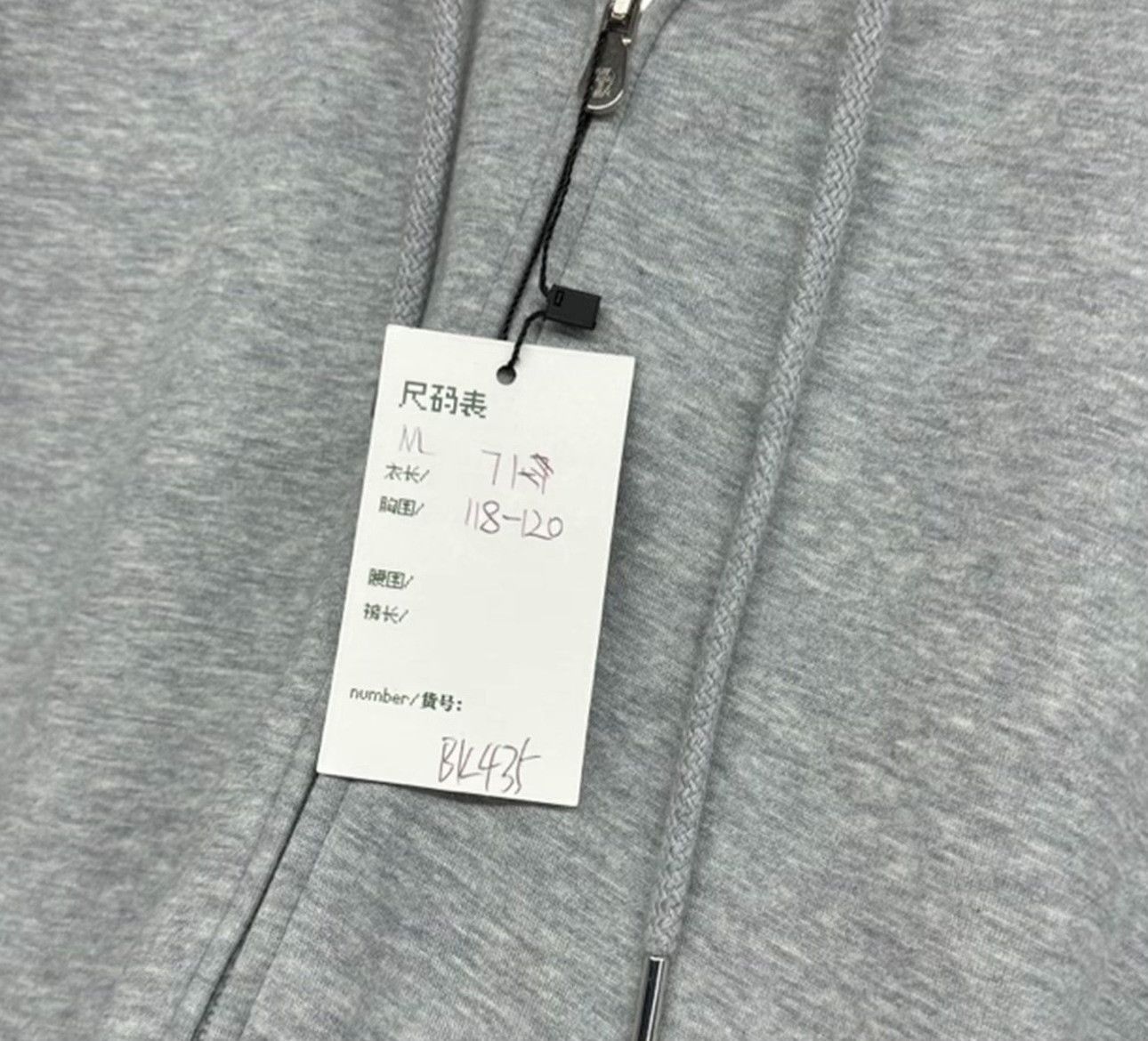 Brunello Cucinelli Brunello Cucinelli Gray Hoodie Vest Size M Size US M / EU 48-50 / 2 - 6 Thumbnail