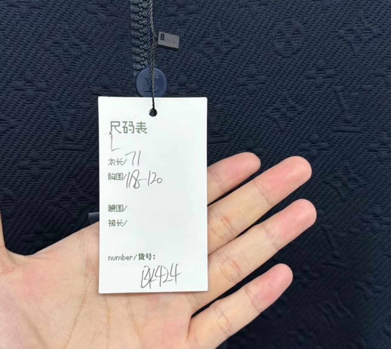 Louis Vuitton Louis Vuitton Monogram Zip-Up Jacket Size L Size US L / EU 52-54 / 3 - 6 Thumbnail