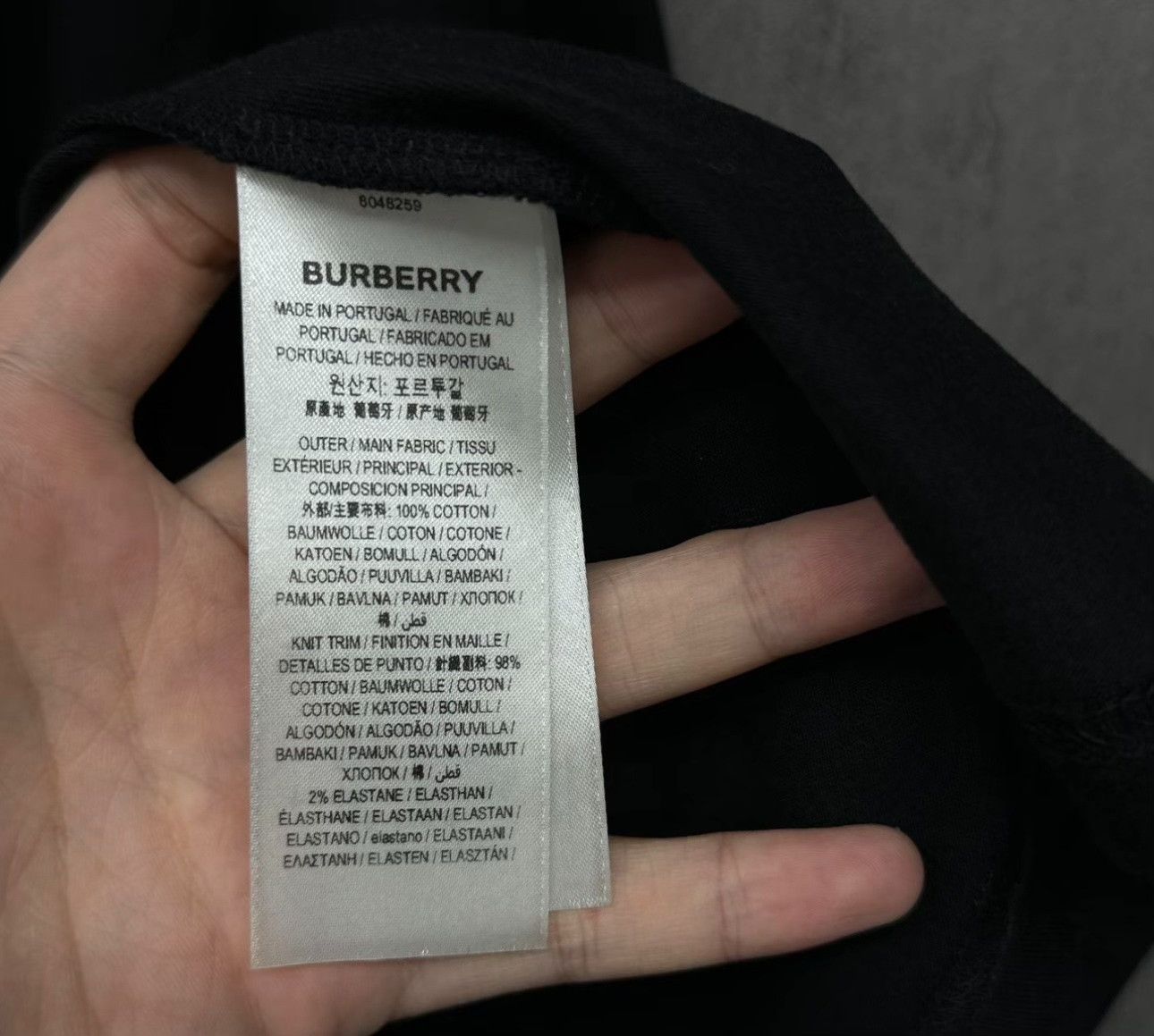 Burberry Burberry Gradient Logo T-Shirt Size M Size US M / EU 48-50 / 2 - 5 Thumbnail