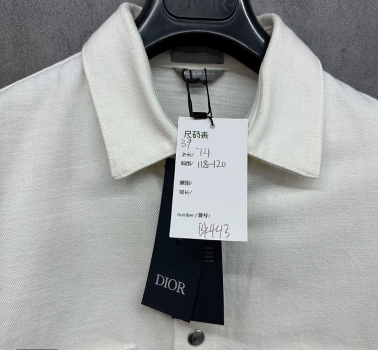 Dior Dior Embroidered Logo Denim Shirt Size M Size US M / EU 48-50 / 2 - 6 Thumbnail