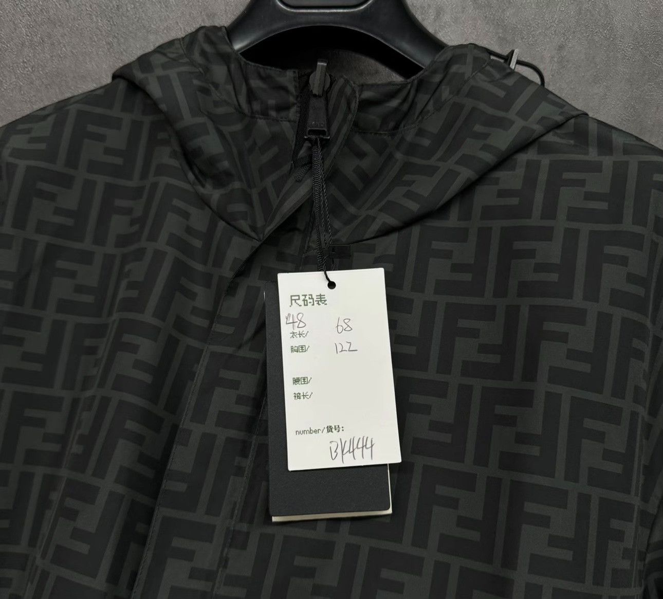Fendi Fendi FF Logo Reversible Windbreaker Size M Size US M / EU 48-50 / 2 - 6 Thumbnail