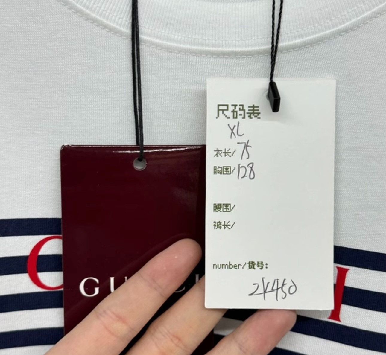 Gucci Gucci Anchor Logo Striped T-Shirt Size XL Size US XL / EU 56 / 4 - 6 Thumbnail