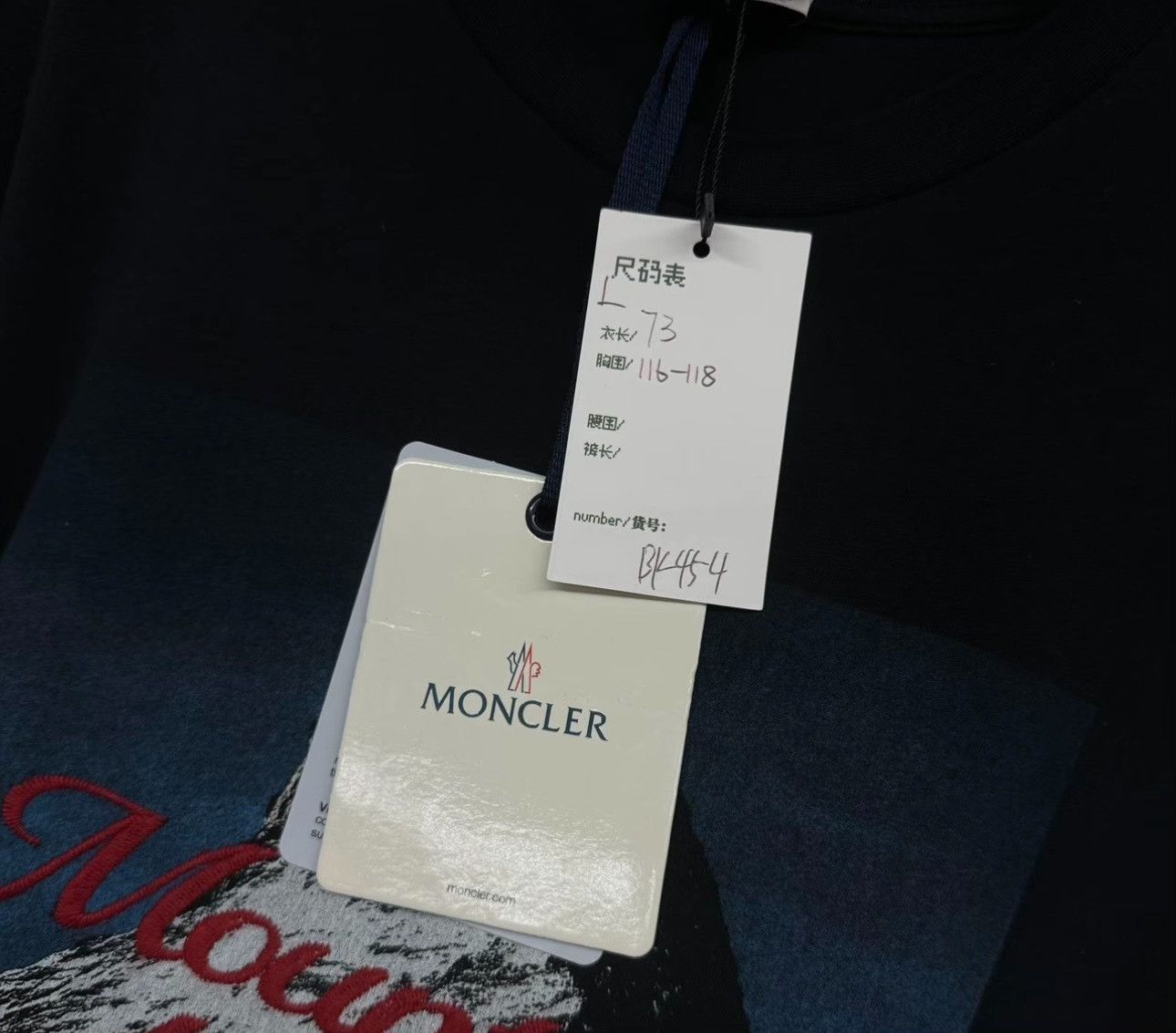 Moncler Moncler Mountain Lovers Graphic T-Shirt Size L Size US L / EU 52-54 / 3 - 6 Thumbnail