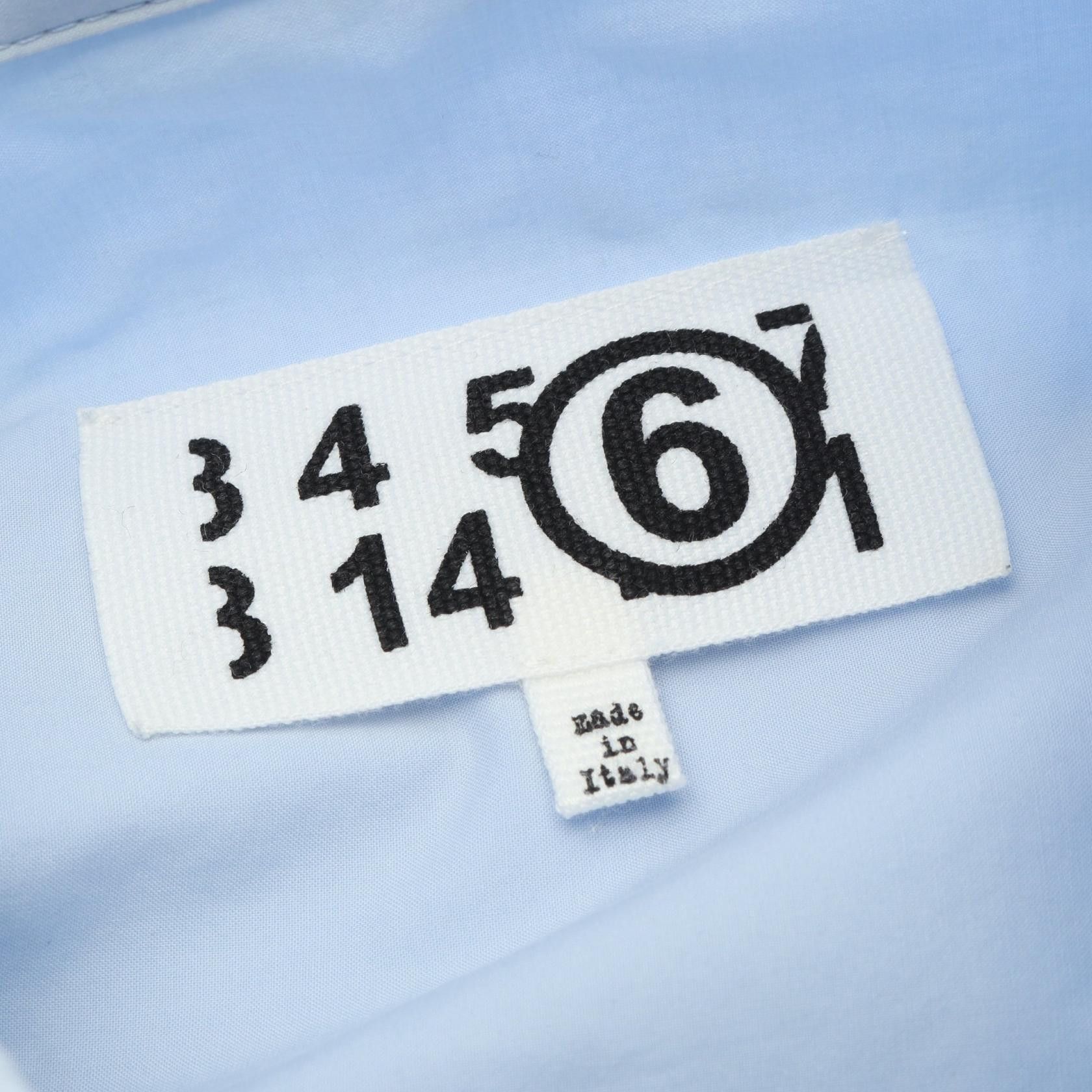 Maison Margiela MM6 Maison Margiela MM6 Dress Textile Dresses DUTY FREE for USA Size ONE SIZE - 3 Thumbnail