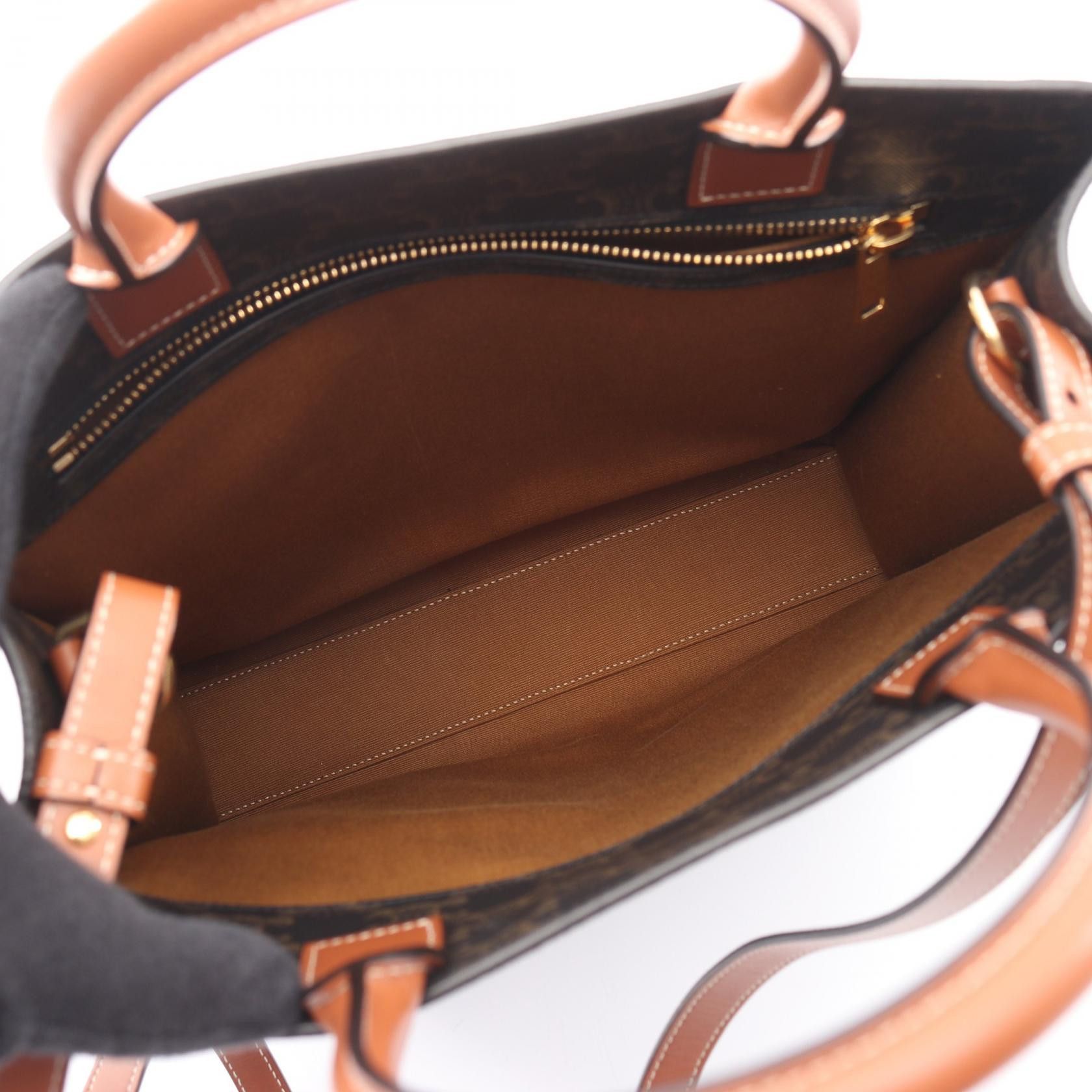 Celine Celine Celine Small Vertical Cabas Triomphe Coated Canvas Tote Bag Plastic / Synthetic Tote Bag DUTY FREE for USA Size ONE SIZE - 3 Thumbnail