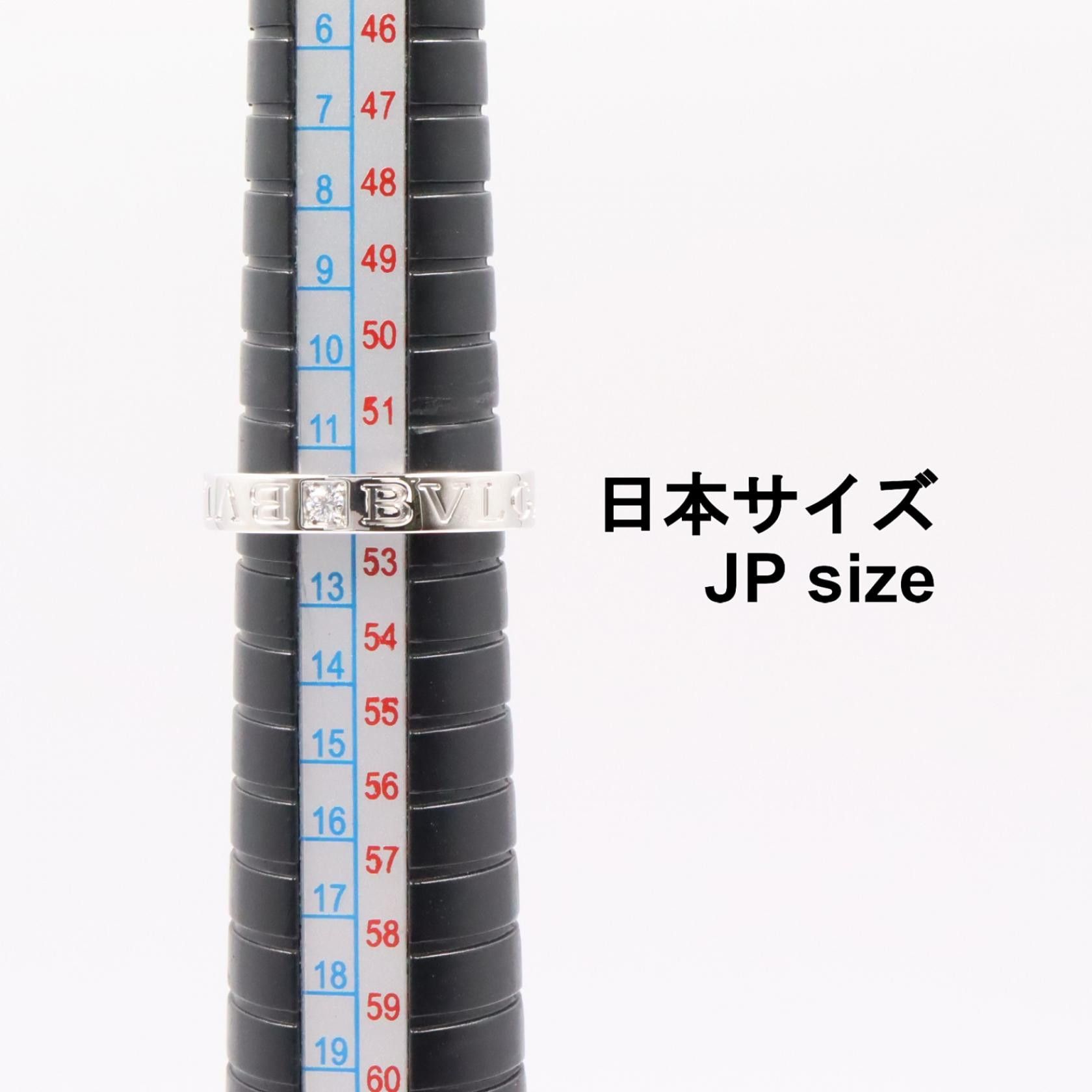 Bvlgari Bvlgari Bvlgari B-zero1 Au750 Diamond Ring Size 12 Precious Metal Ring DUTY FREE for USA Size ONE SIZE - 5 Thumbnail