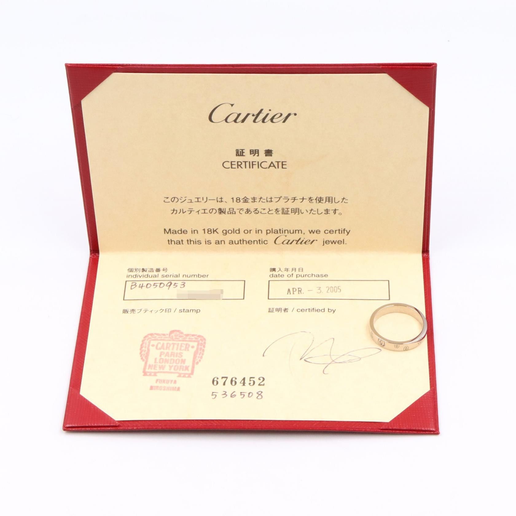 Cartier Cartier Cartier Happy Birthday Au750 Ring Size 53 Precious Metal Ring B4050953 DUTY FREE for USA Size ONE SIZE - 7 Thumbnail