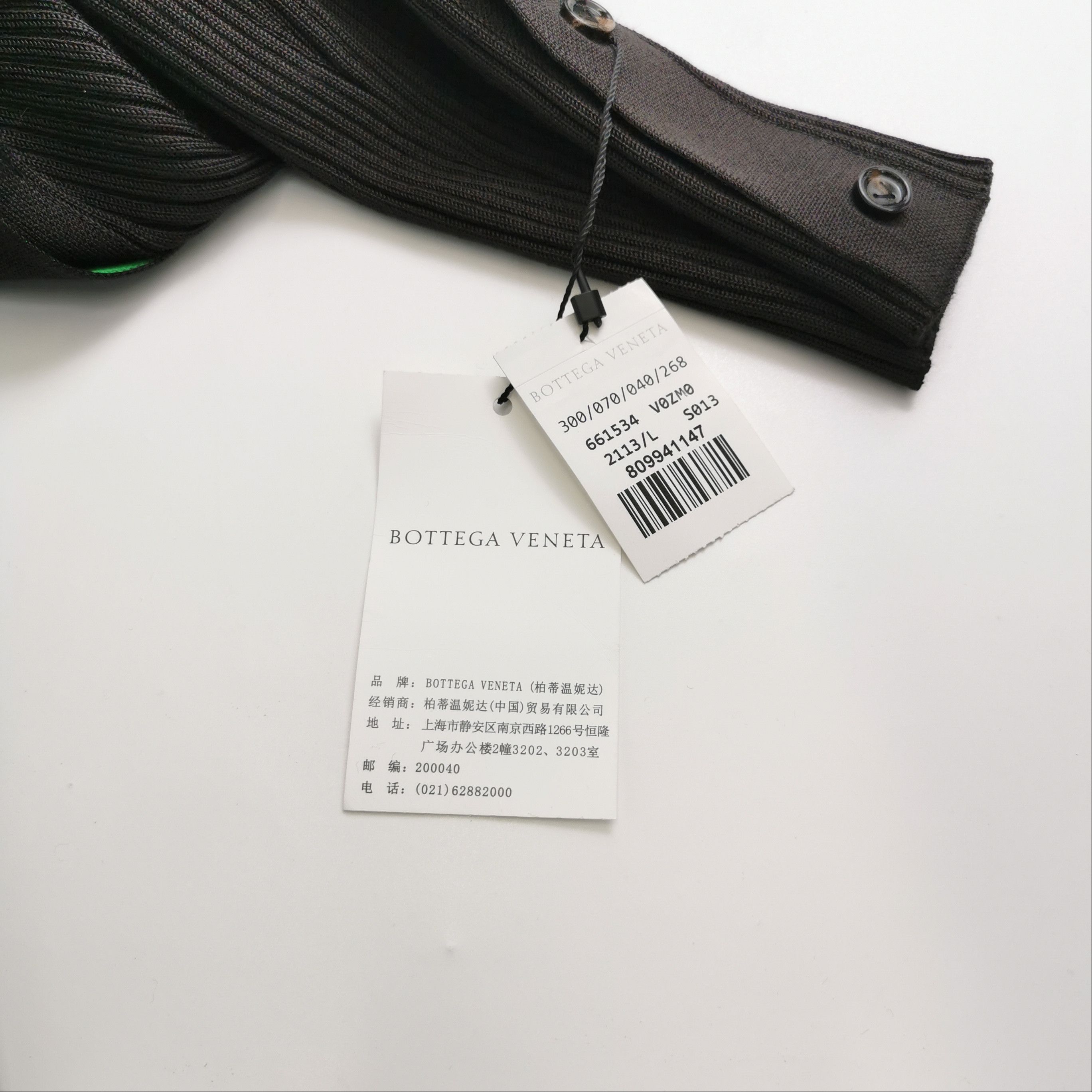 Bottega Veneta Bottega Veneta Women l Midi Size L / US 10 / IT 46 - 3 Thumbnail