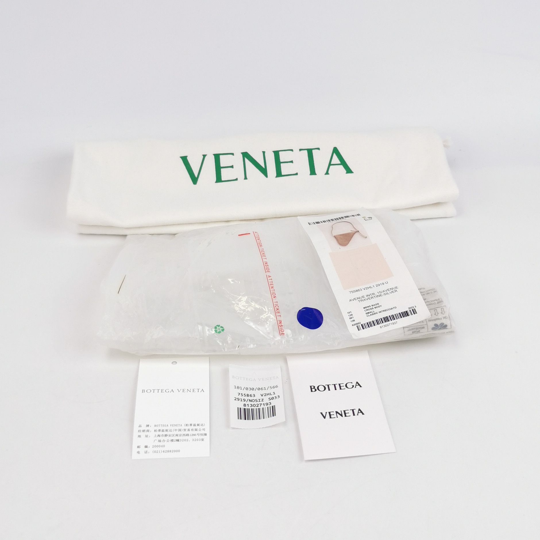 Bottega Veneta Bottega Veneta Women os Shoulder Bags Size ONE SIZE - 9 Thumbnail