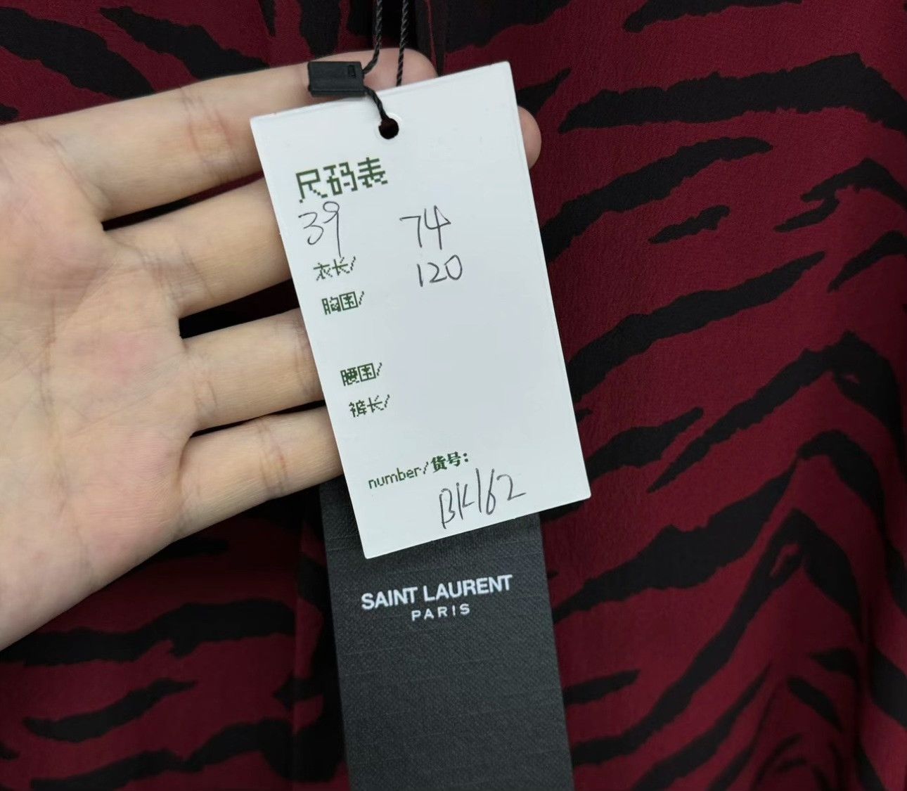 Saint Laurent Paris Saint Laurent Zebra Print Shirt Size M Size US M / EU 48-50 / 2 - 6 Thumbnail