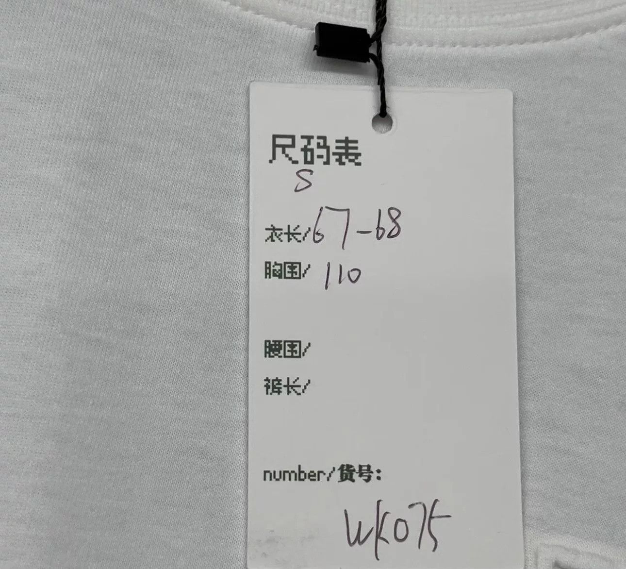 Loewe LOEWE Anagram Patch T-Shirt Size S Size US S / EU 44-46 / 1 - 6 Thumbnail