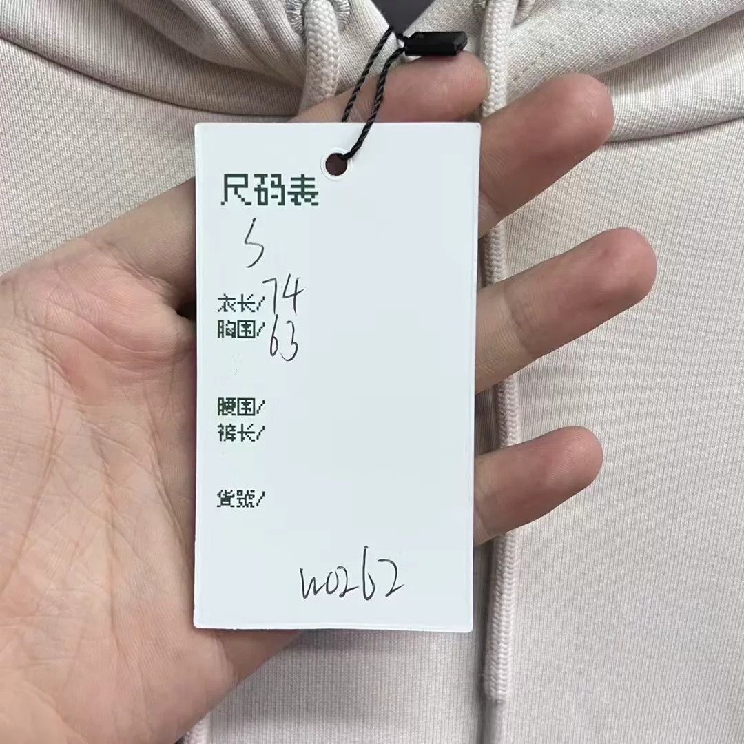 Balenciaga Balenciaga Logo Hoodie Size S Size US S / EU 44-46 / 1 - 5 Thumbnail