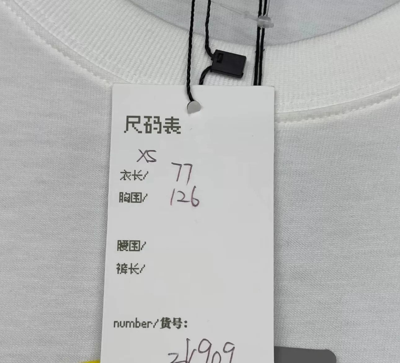 Balenciaga Balenciaga Melting Smiley Skeleton T-Shirt Size M Size US M / EU 48-50 / 2 - 6 Thumbnail