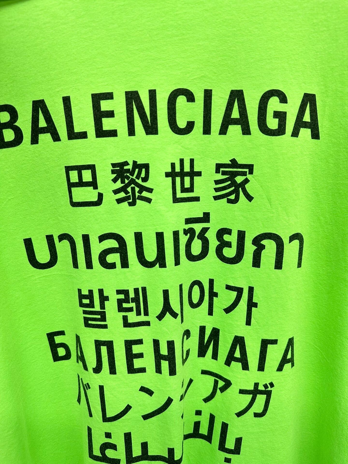 Balenciaga Balenciaga Languages Long Sleeve T-Shirt Size XS Size US XS / EU 42 / 0 - 3 Thumbnail