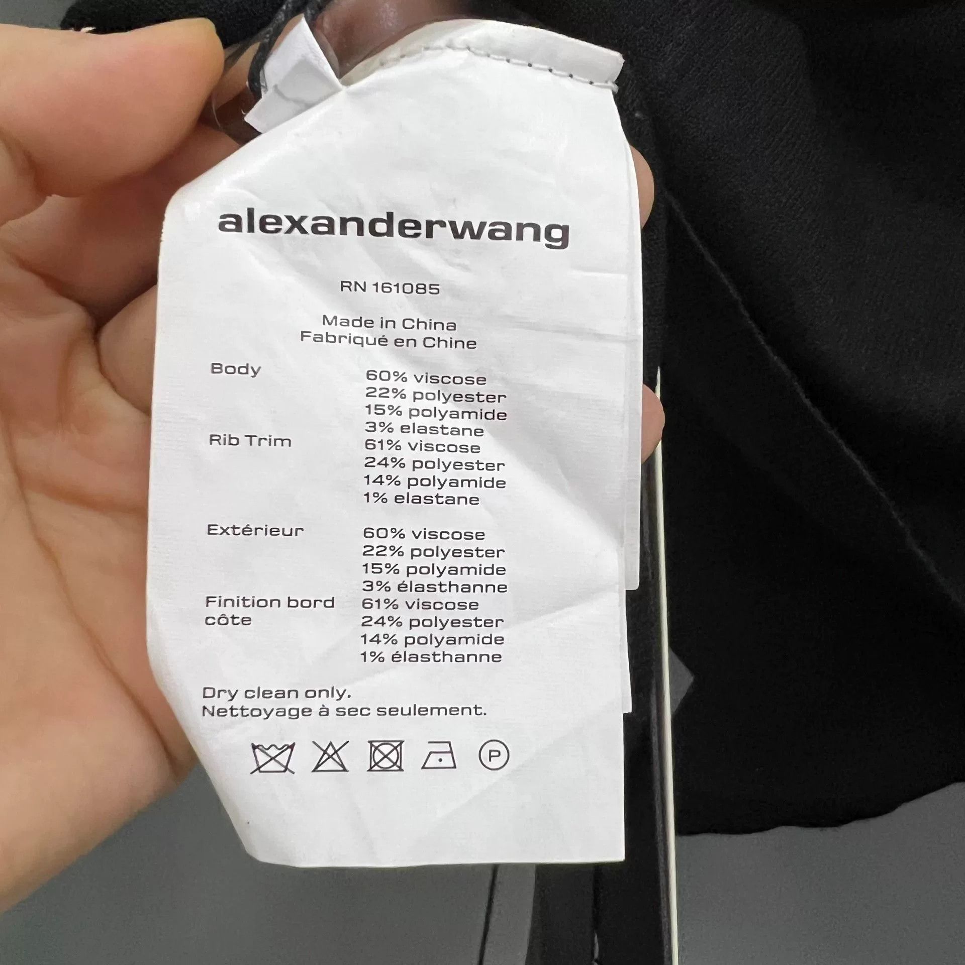 Alexander Wang Alexander Wang Logo Short Sleeve T-Shirt Size S Size S / US 4 / IT 40 - 6 Thumbnail