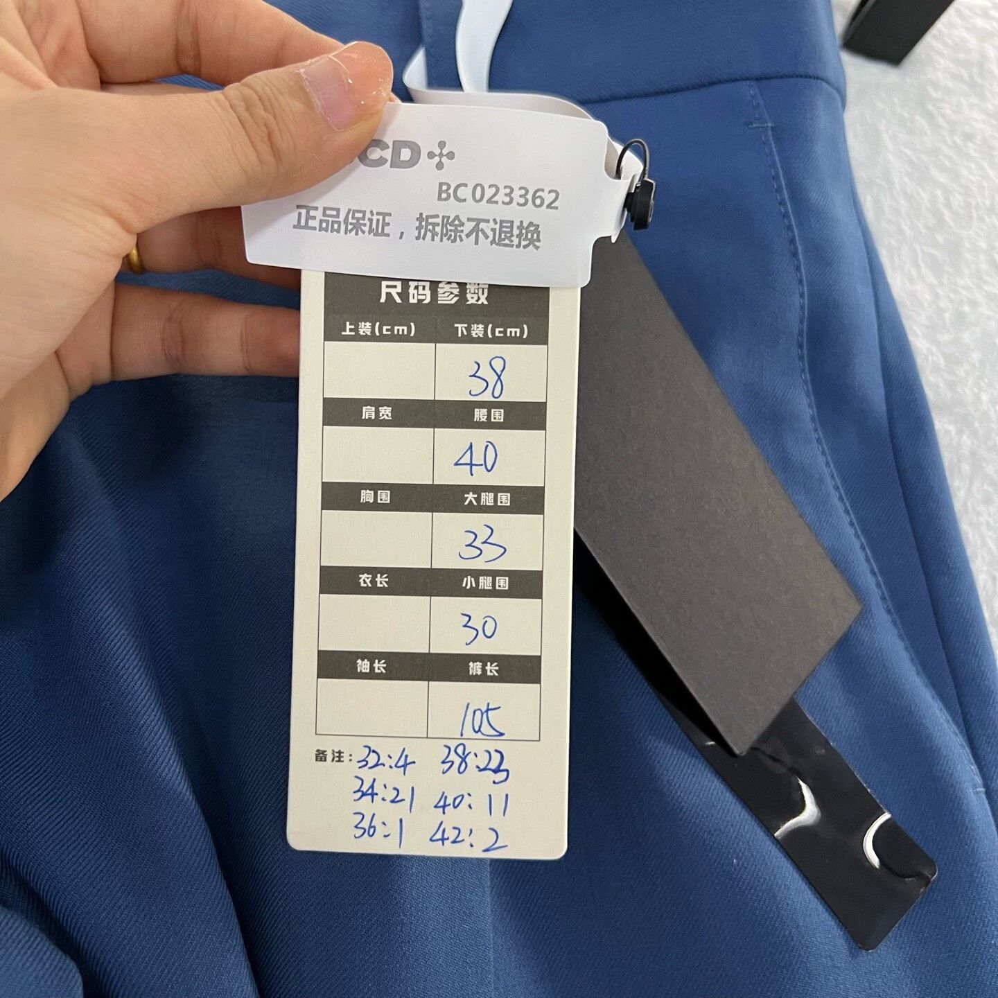 Burberry Burberry Virgin Wool Trousers Size 32 Size 34R - 6 Thumbnail