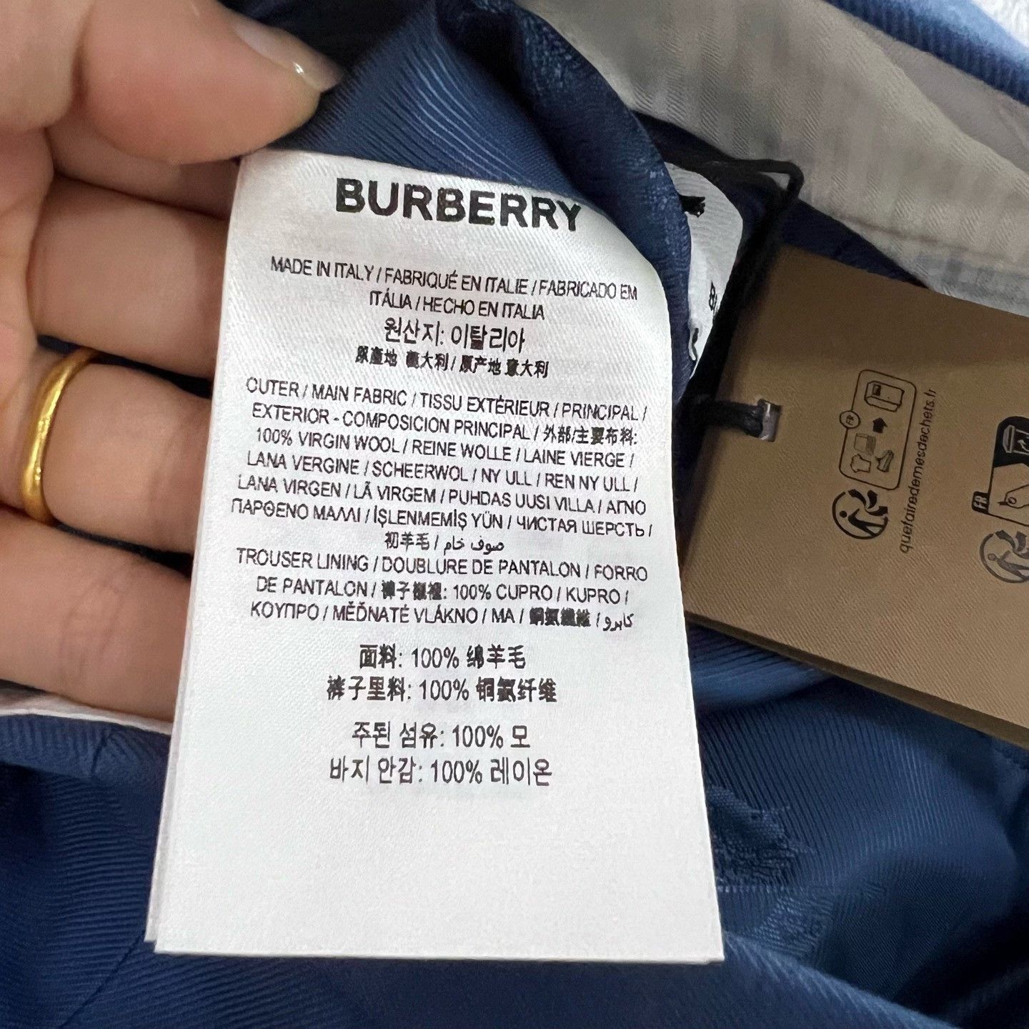 Burberry Burberry Virgin Wool Trousers Size 32 Size 34R - 7 Thumbnail